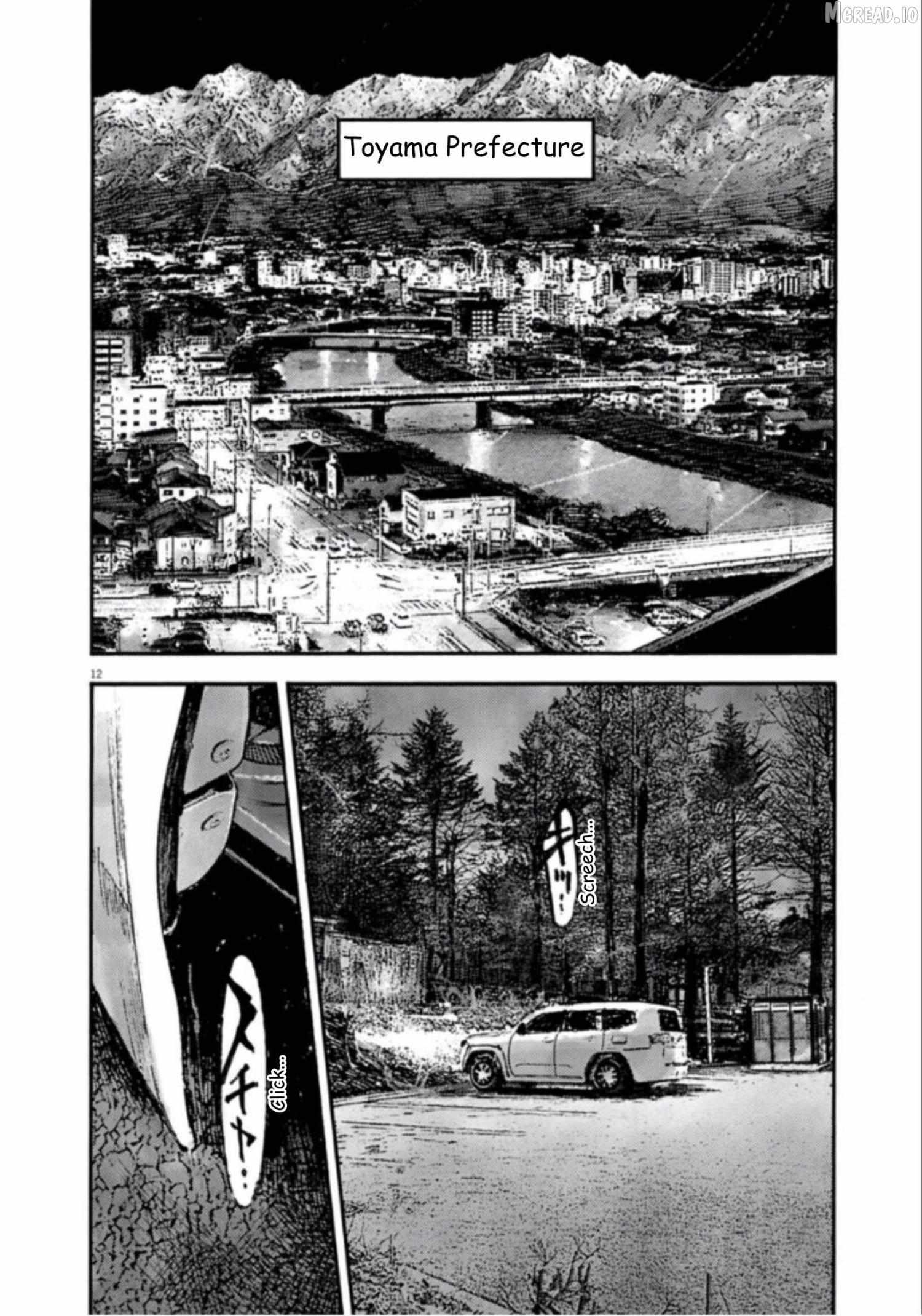 Jumbo Max Chapter 143 page 12 - 