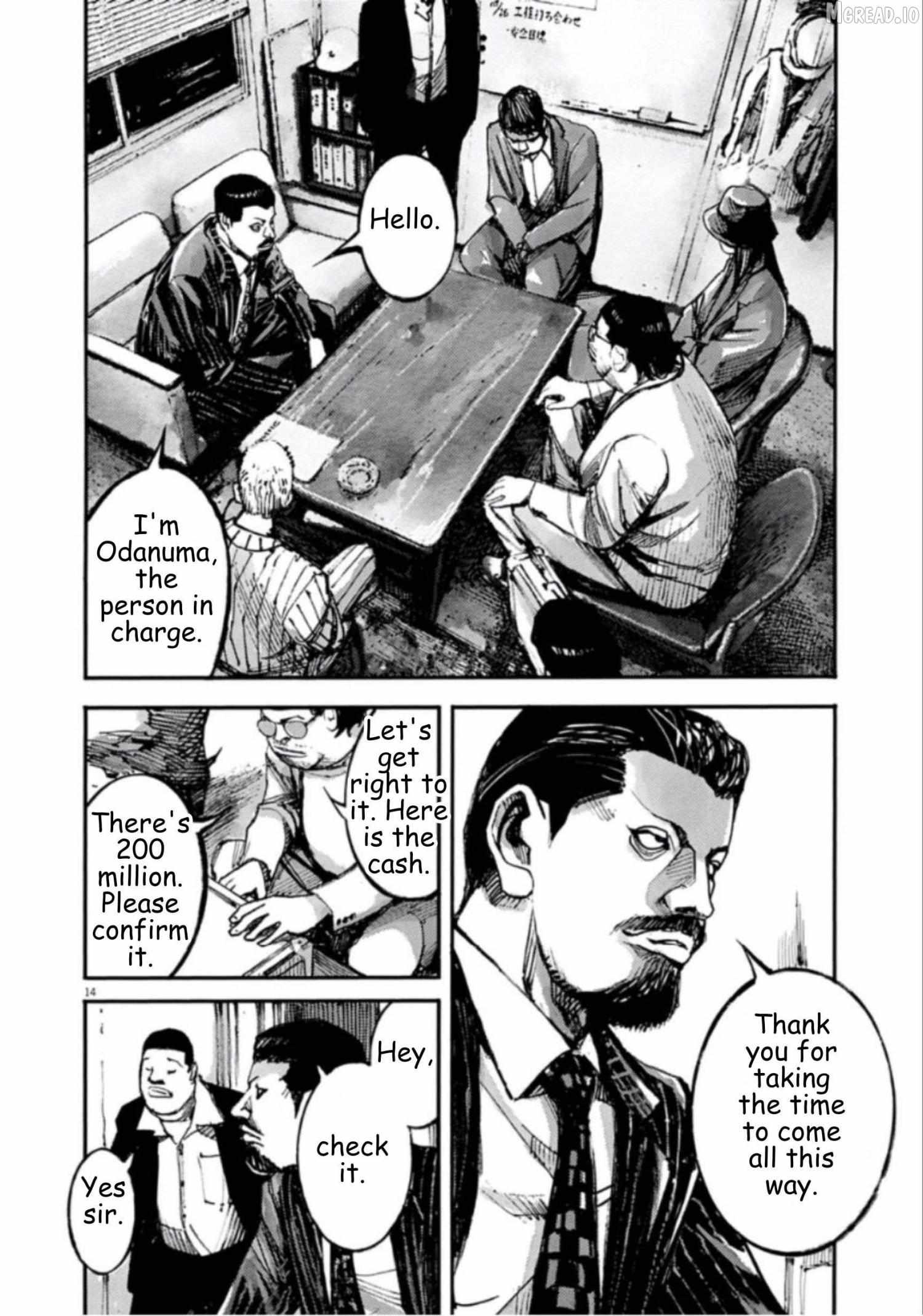 Jumbo Max Chapter 143 page 14 - 