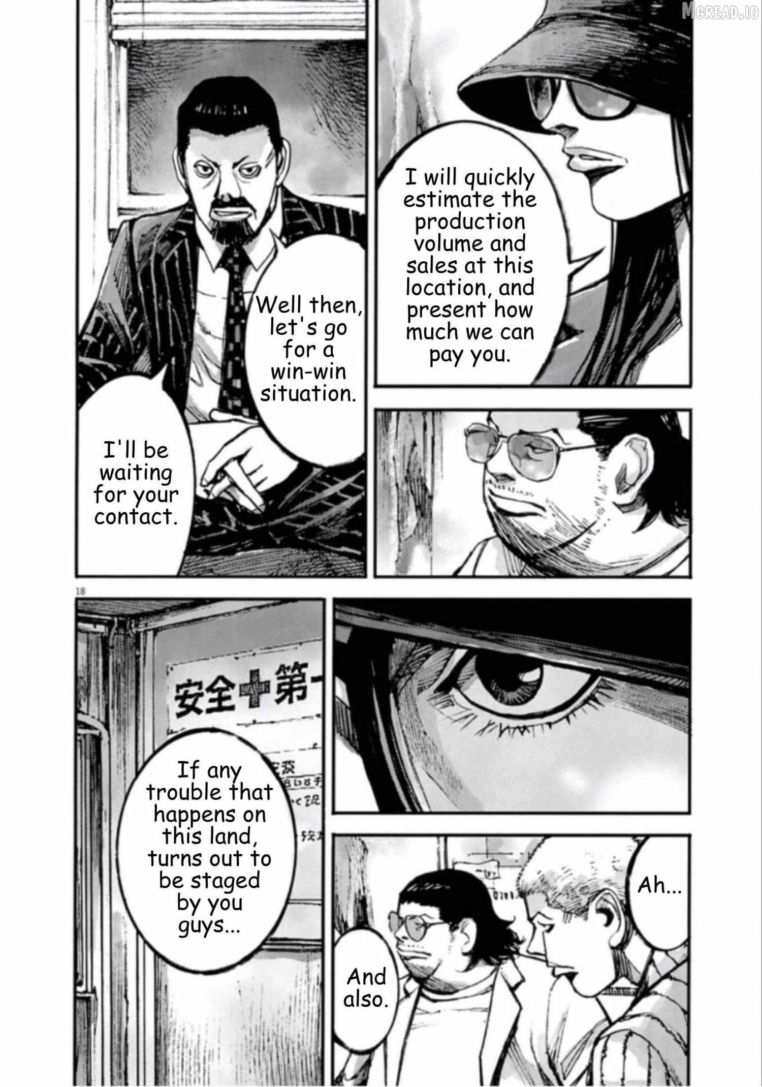 Jumbo Max Chapter 143 page 18 - 