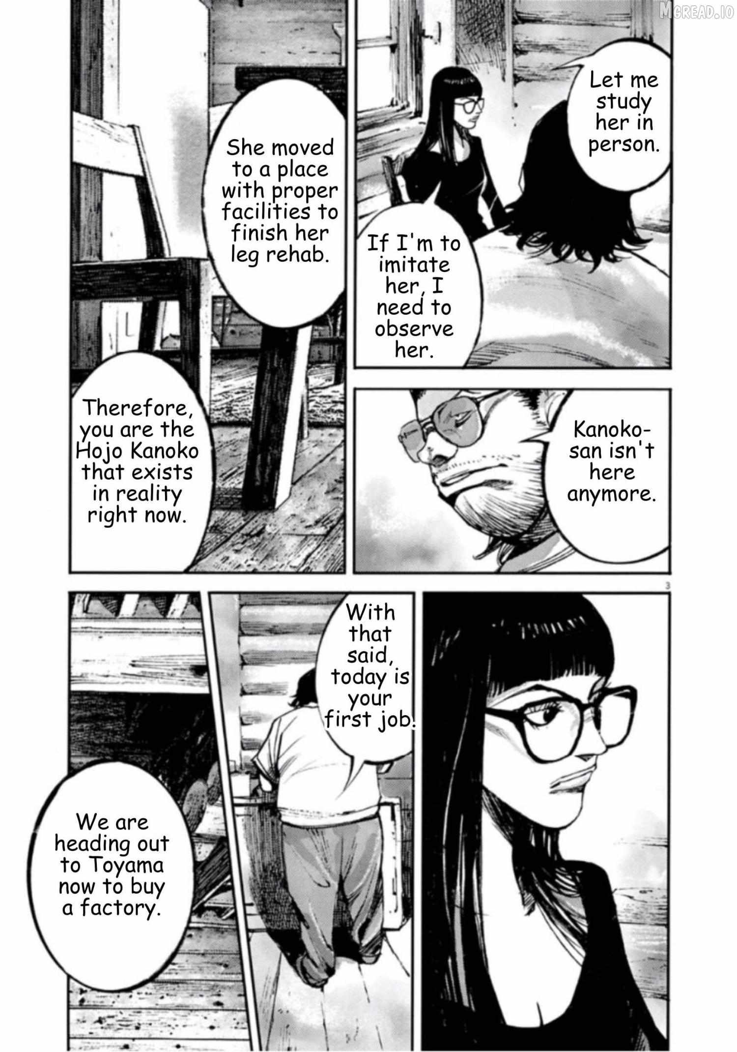 Jumbo Max Chapter 143 page 3 - 