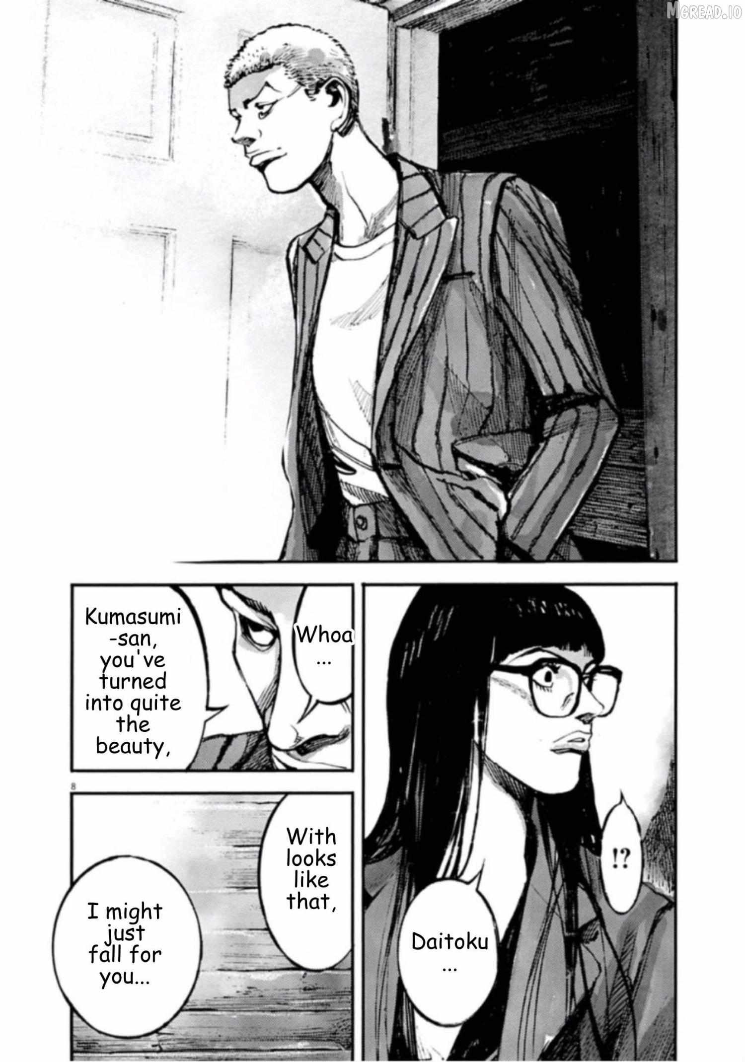 Jumbo Max Chapter 143 page 8 - 