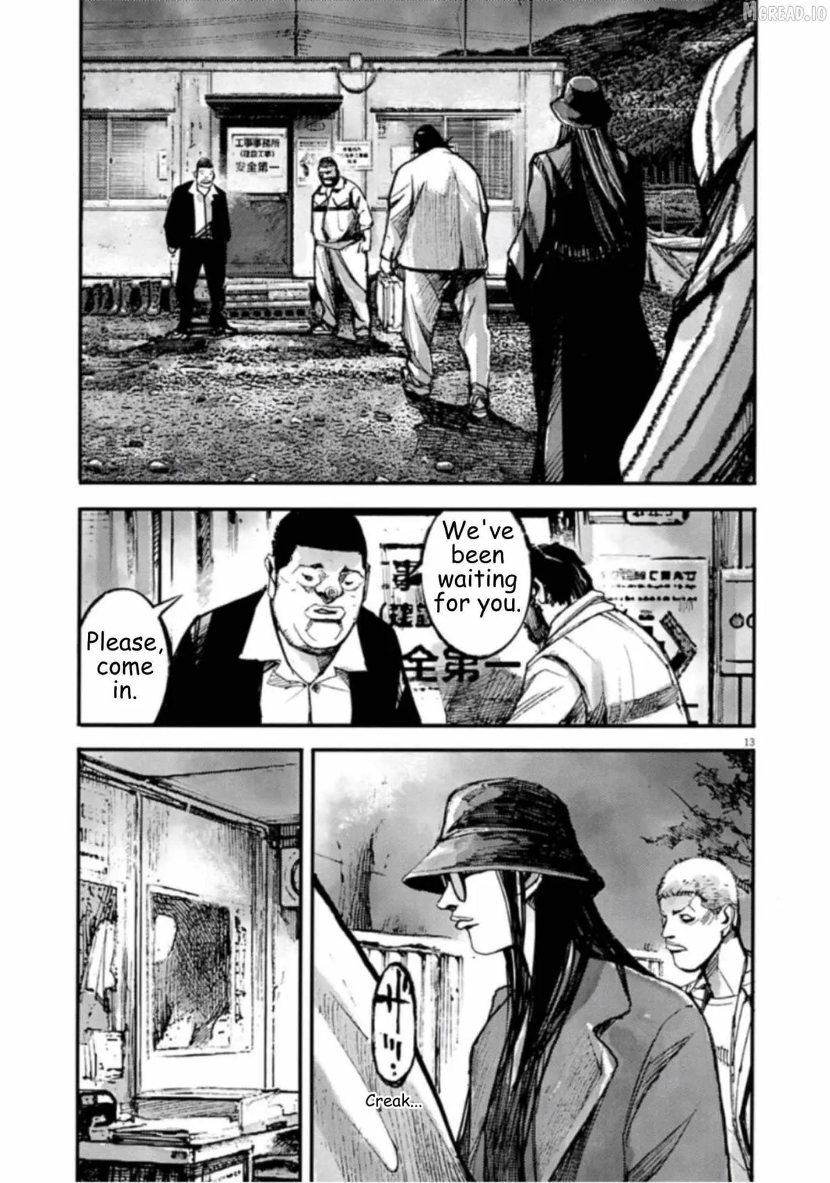 Jumbo Max Chapter 144 page 13 - 