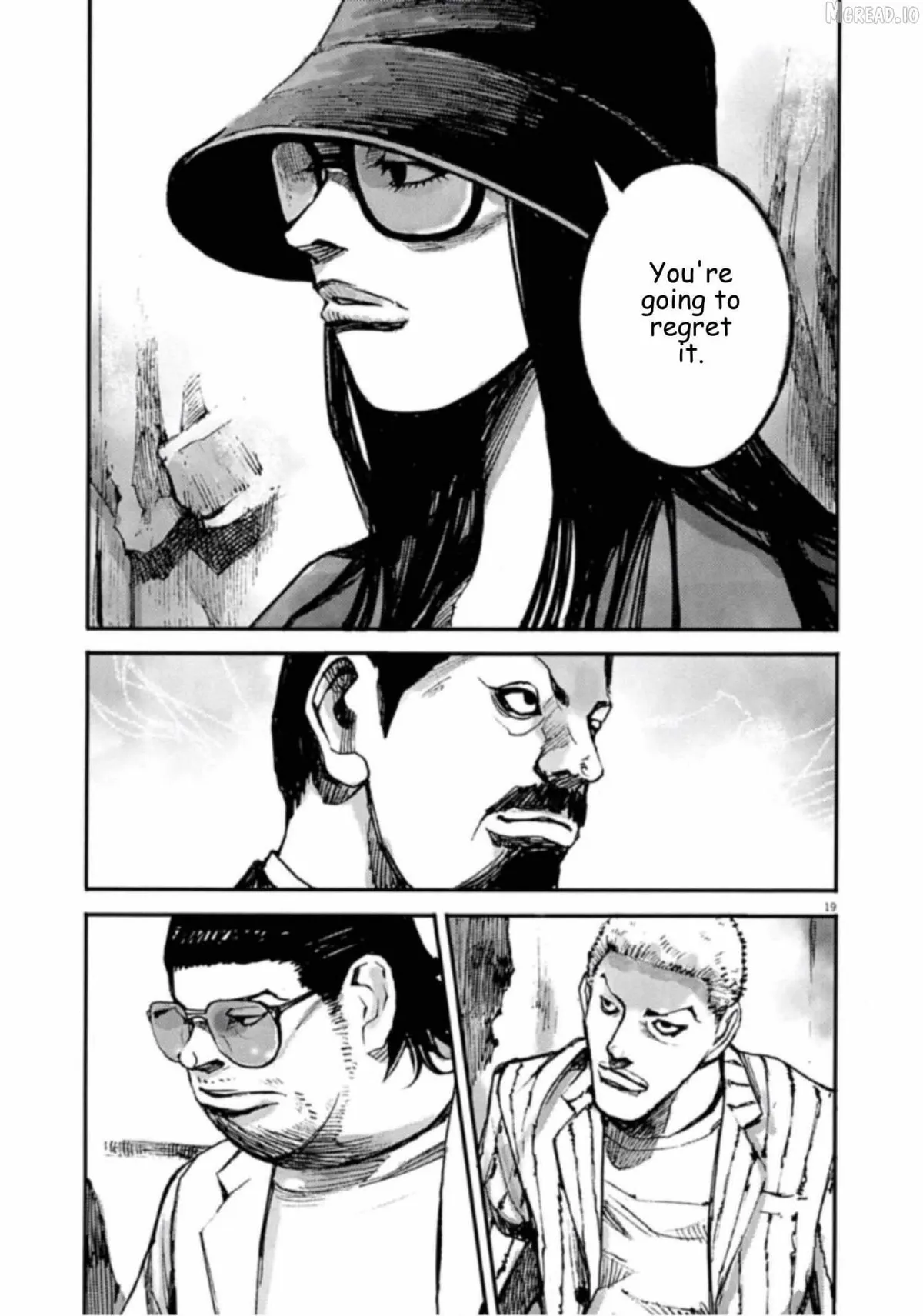 Jumbo Max Chapter 144 page 19 - 