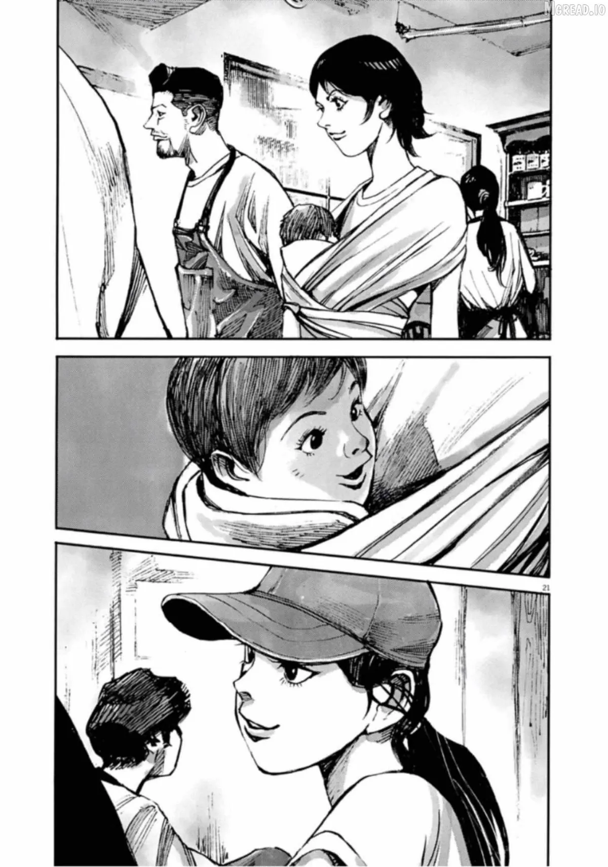 Jumbo Max Chapter 144 page 21 - 
