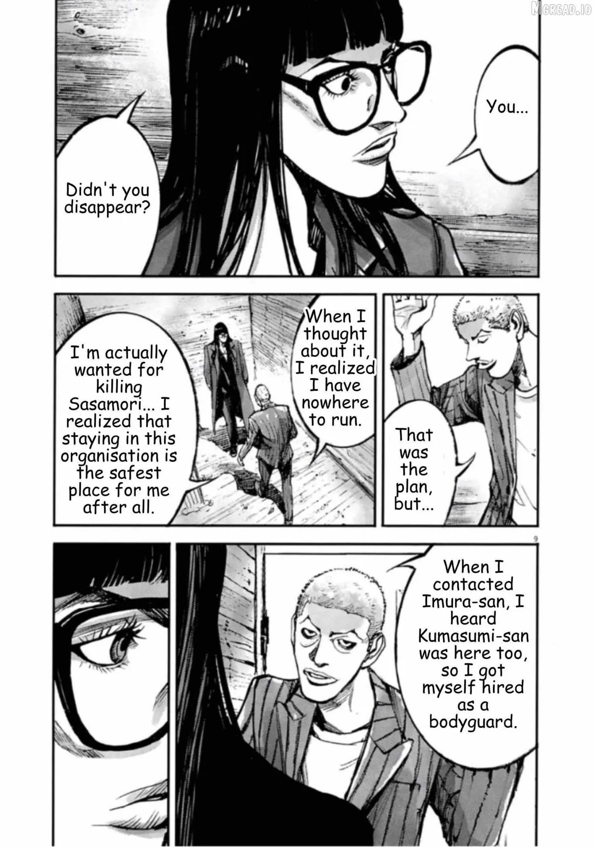 Jumbo Max Chapter 144 page 9 - 