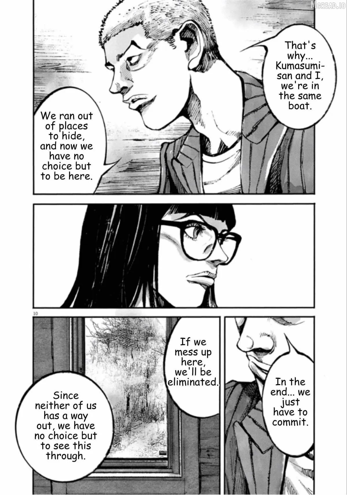 Jumbo Max Chapter 144 page 10 - 