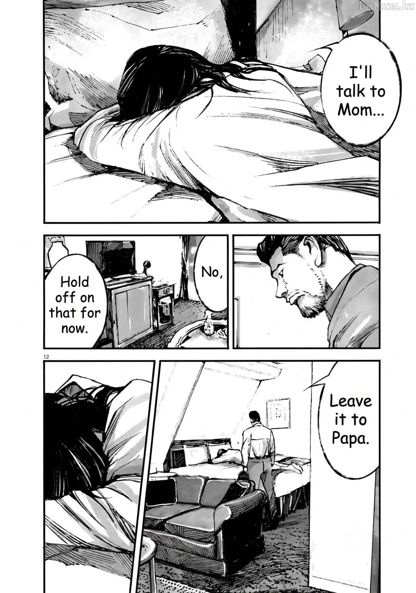 Jumbo Max Chapter 149 page 12 - 