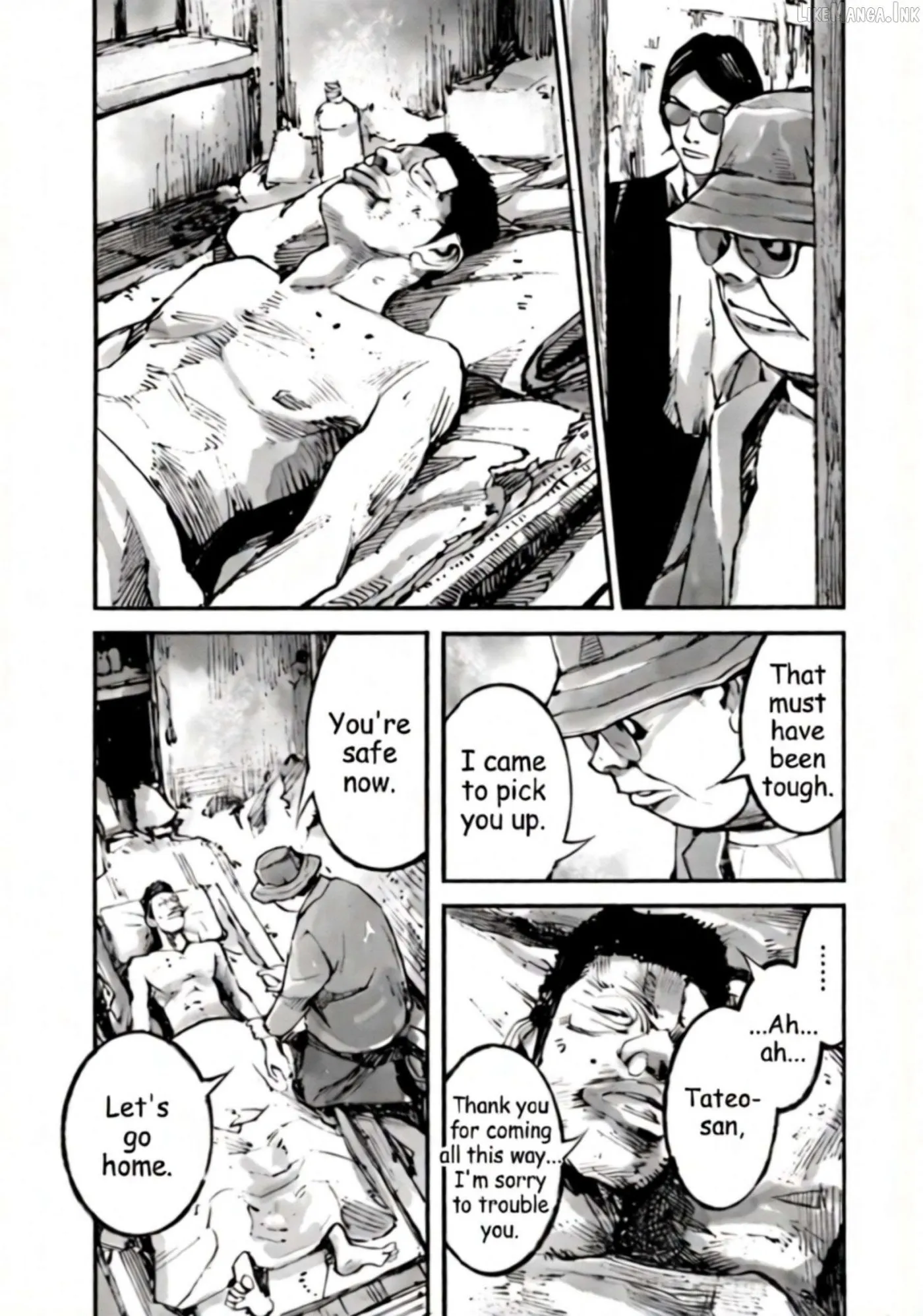 Jumbo Max Chapter 149 page 16 - 