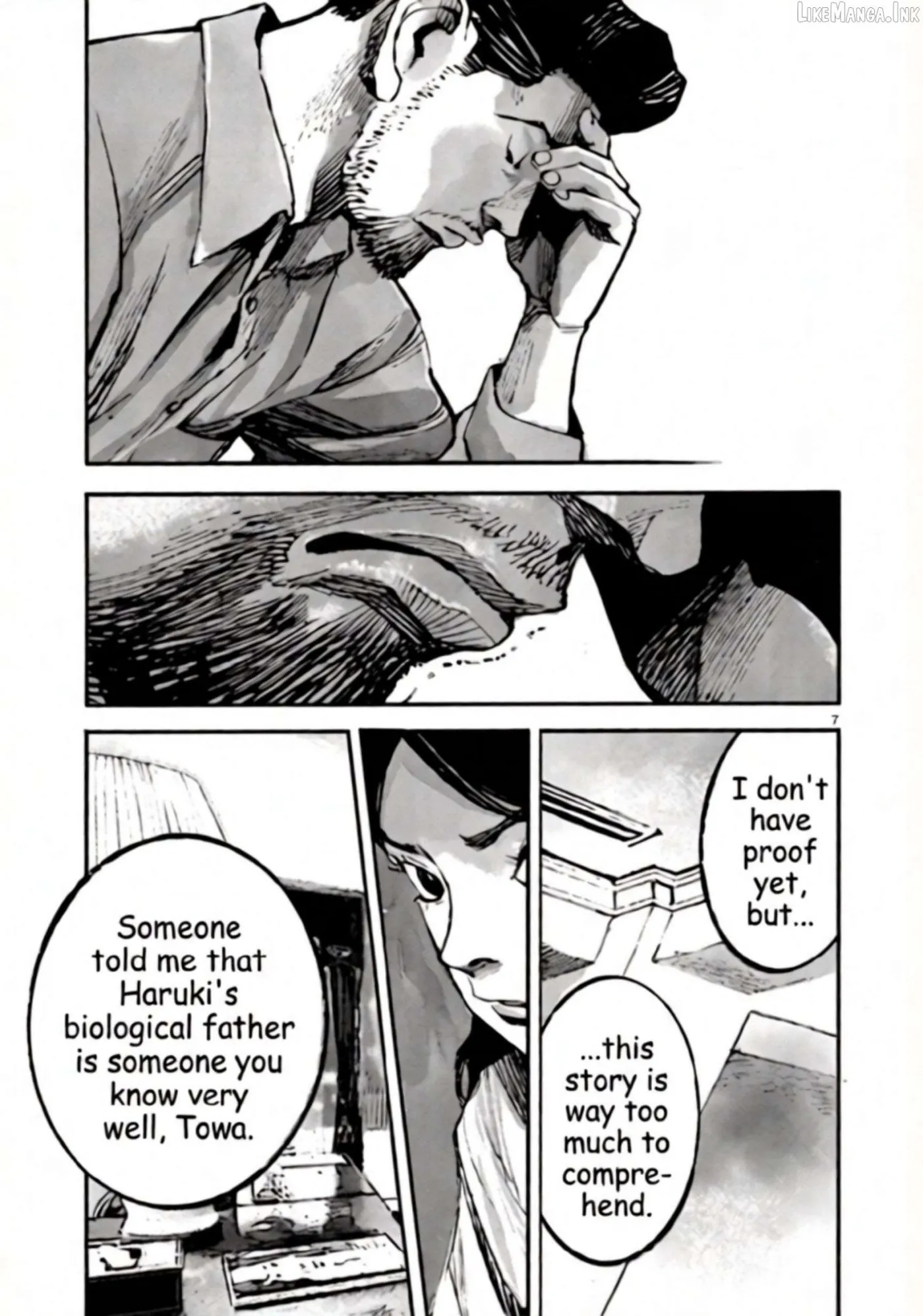 Jumbo Max Chapter 149 page 7 - 