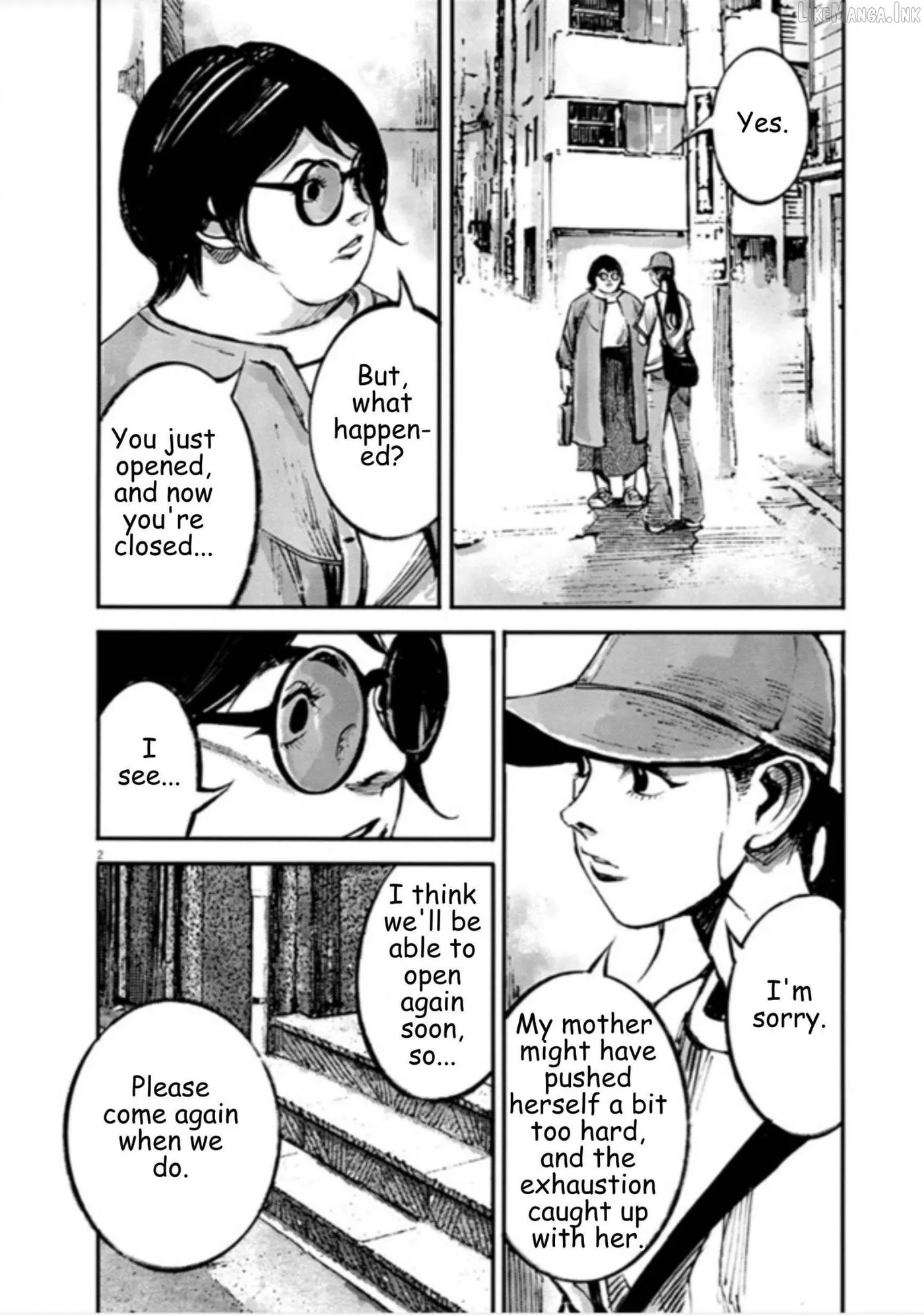 Jumbo Max Chapter 150 page 2 - 