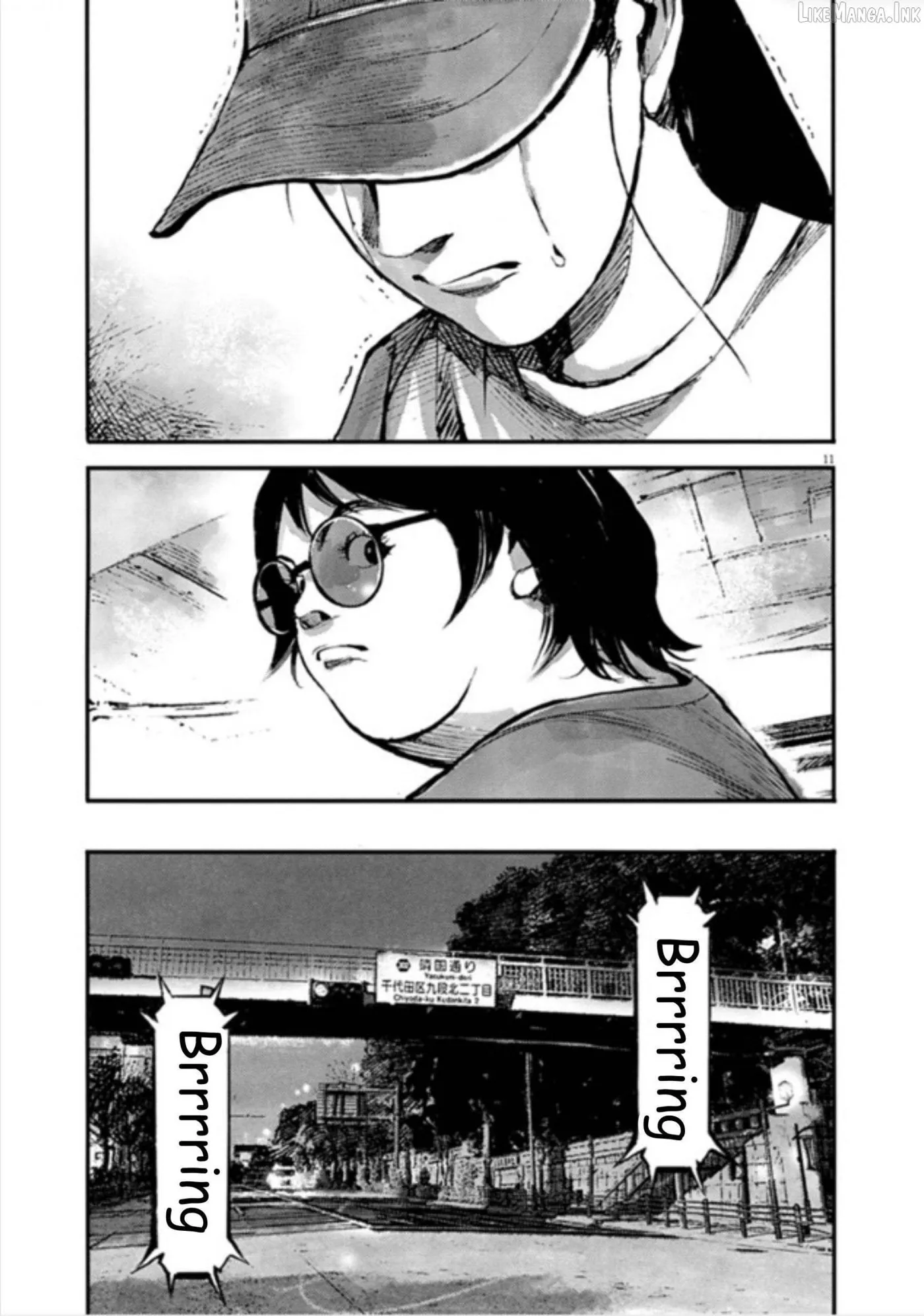 Jumbo Max Chapter 150 page 11 - 