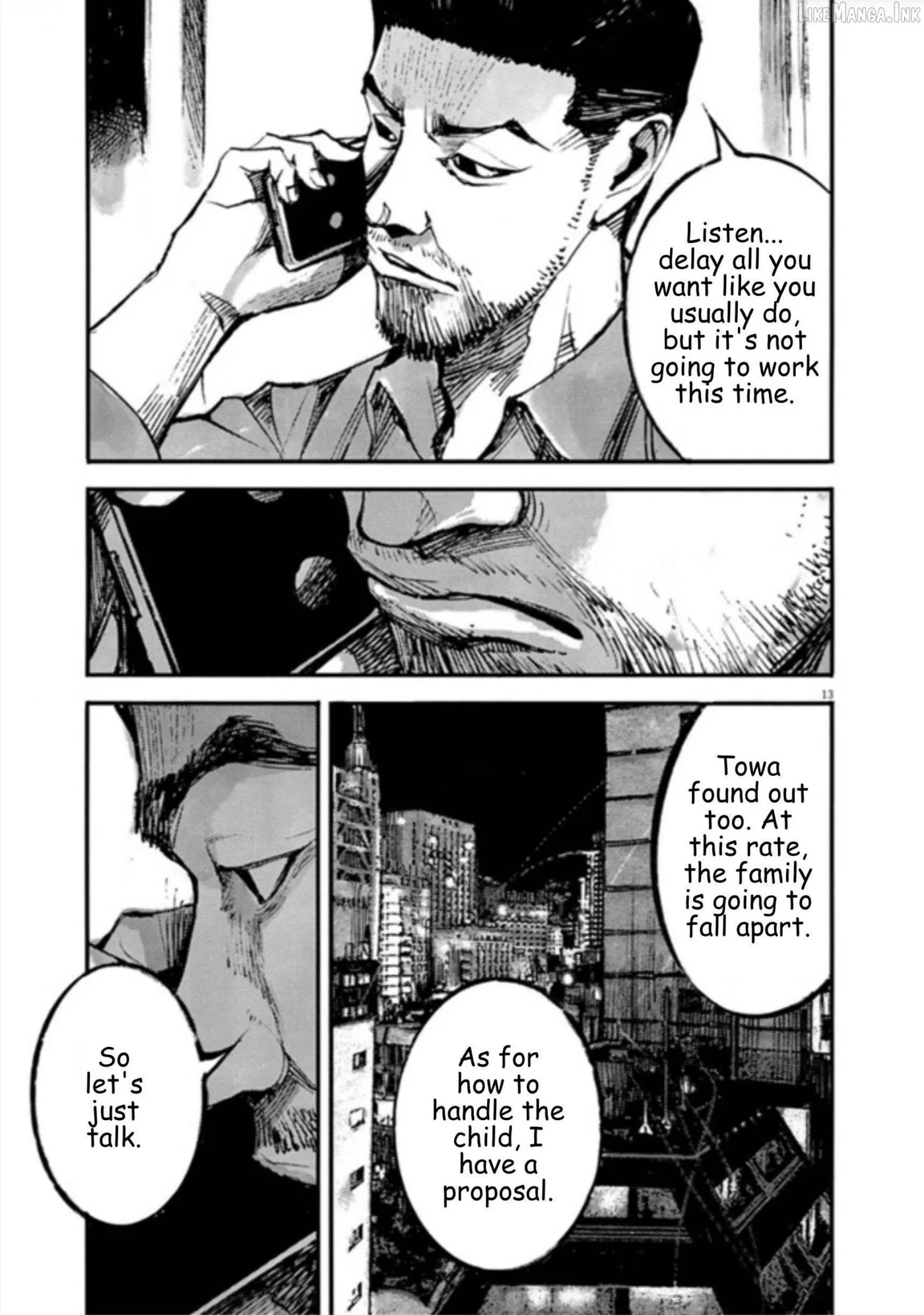 Jumbo Max Chapter 150 page 13 - 