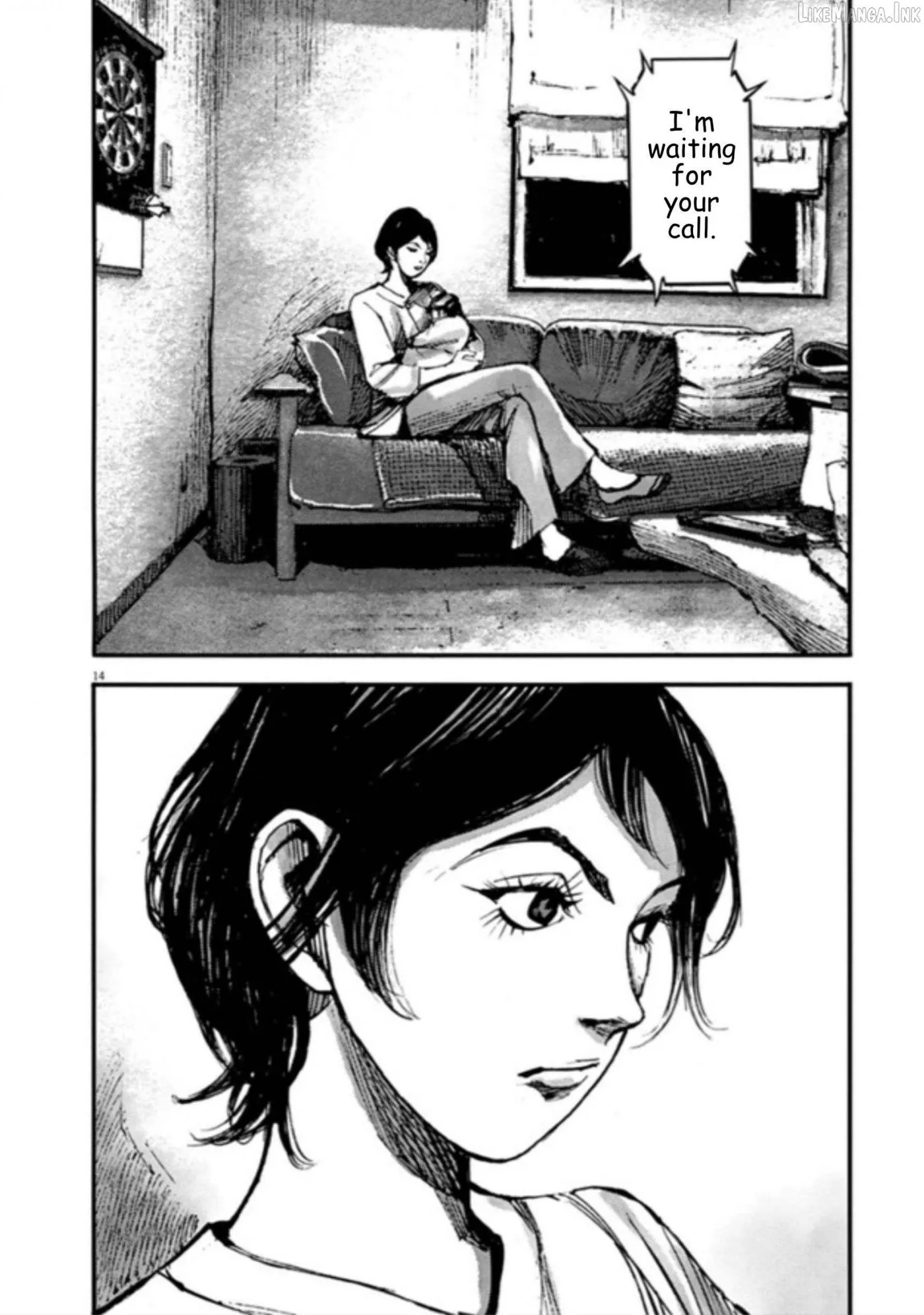 Jumbo Max Chapter 150 page 14 - 
