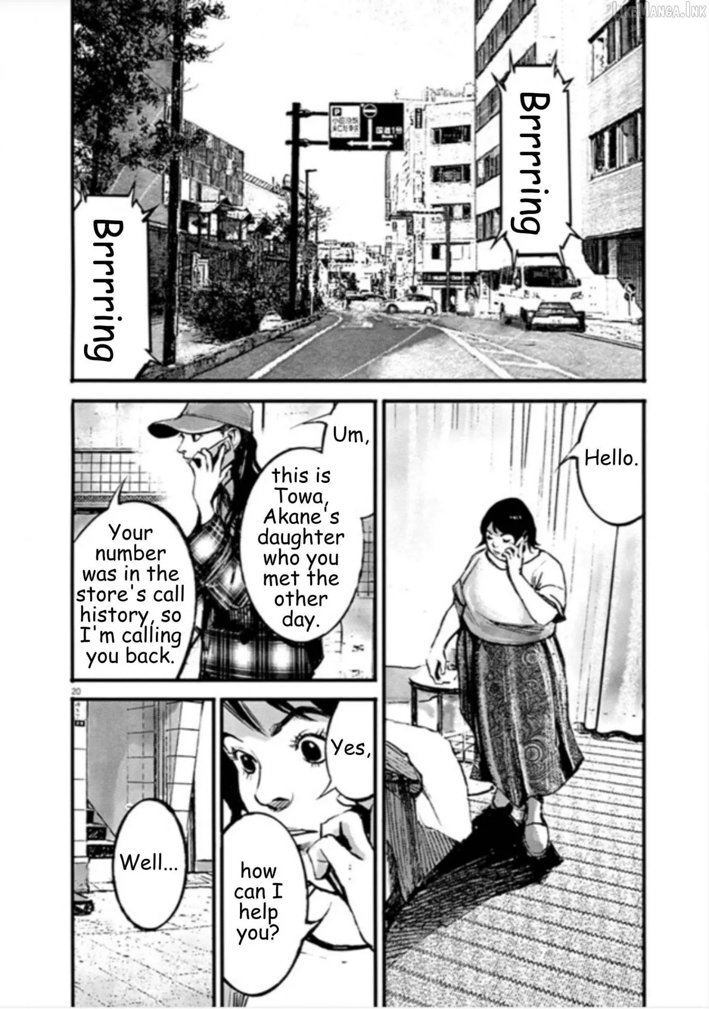 Jumbo Max Chapter 150 page 20 - 