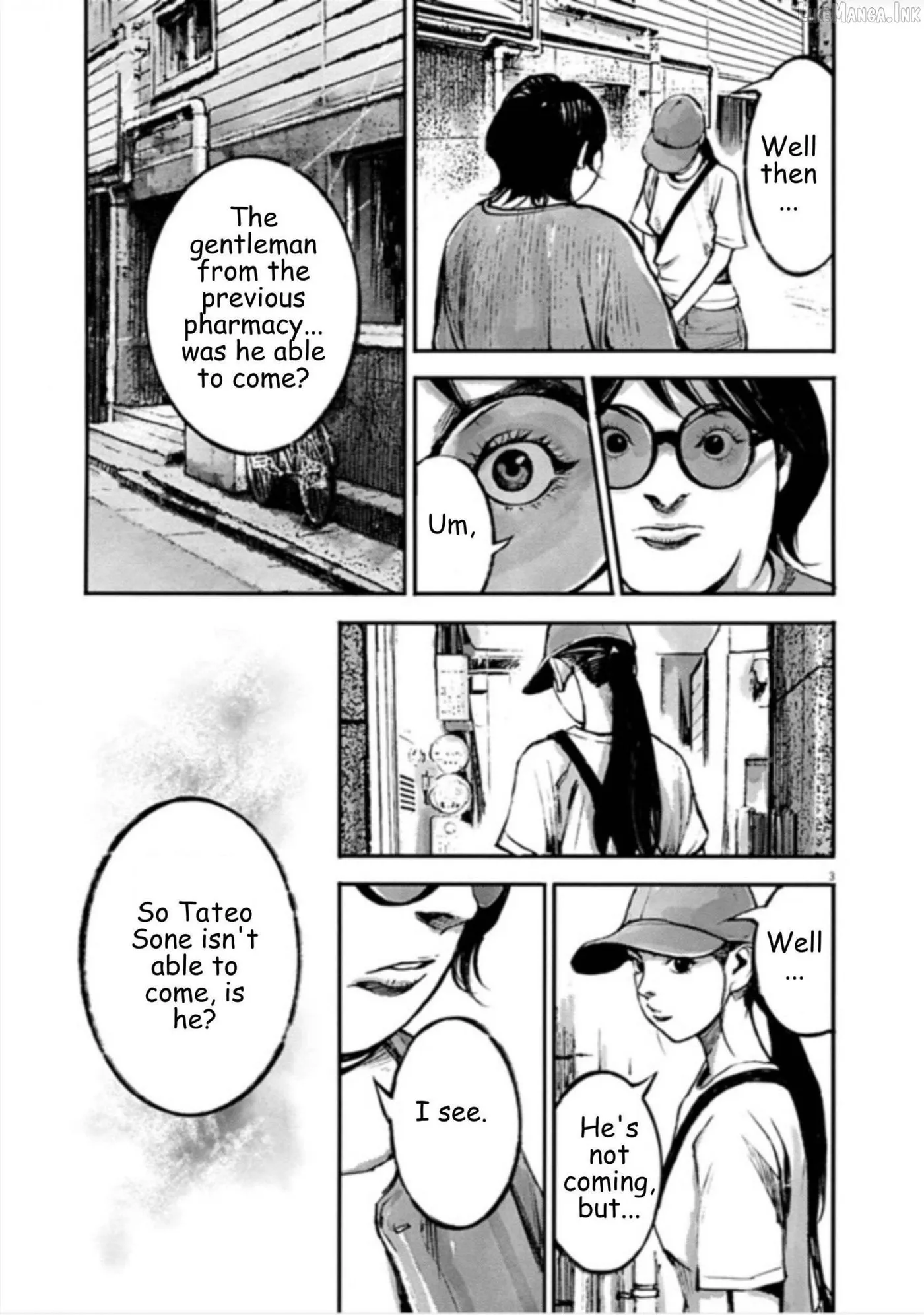 Jumbo Max Chapter 150 page 3 - 