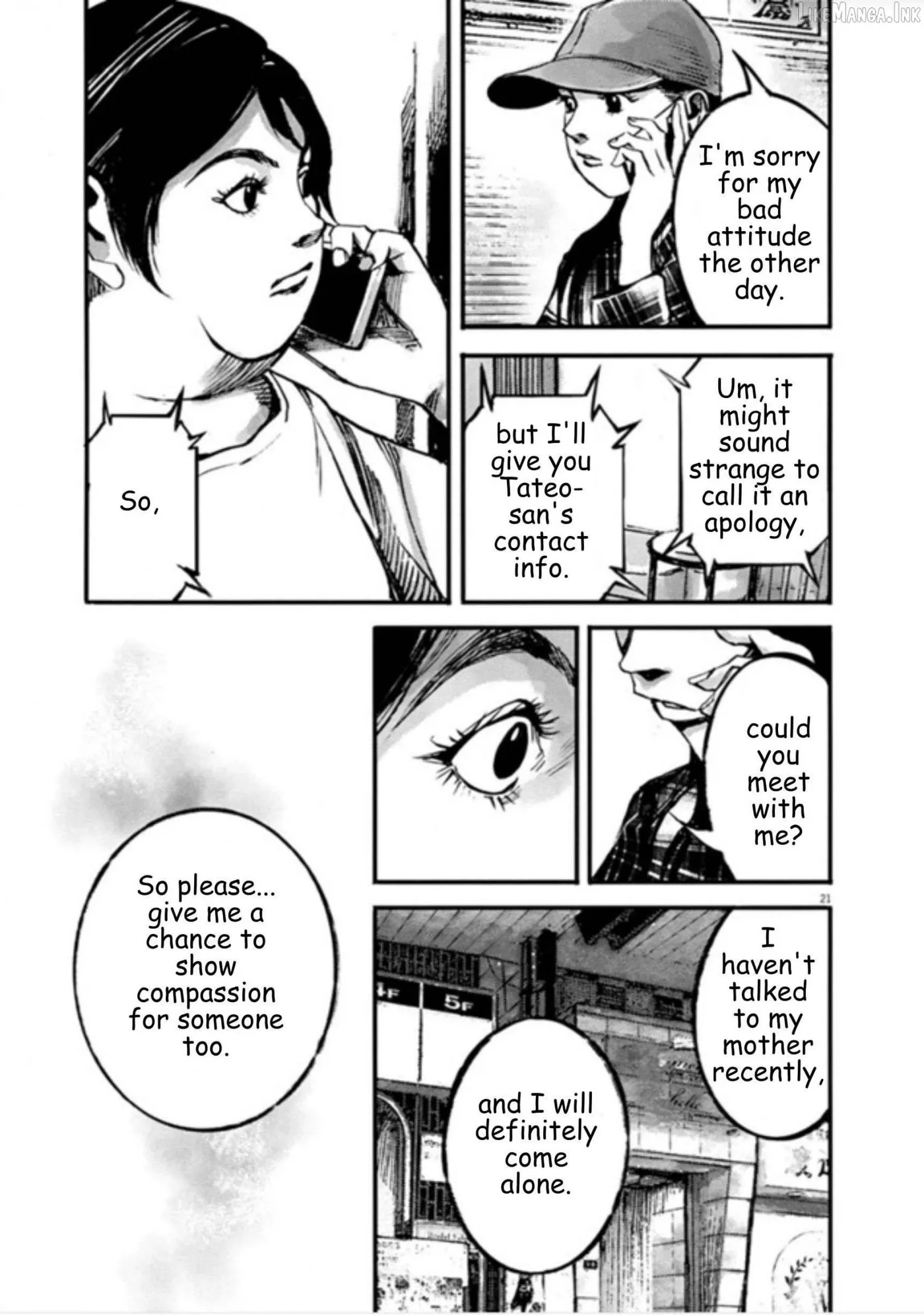 Jumbo Max Chapter 150 page 21 - 