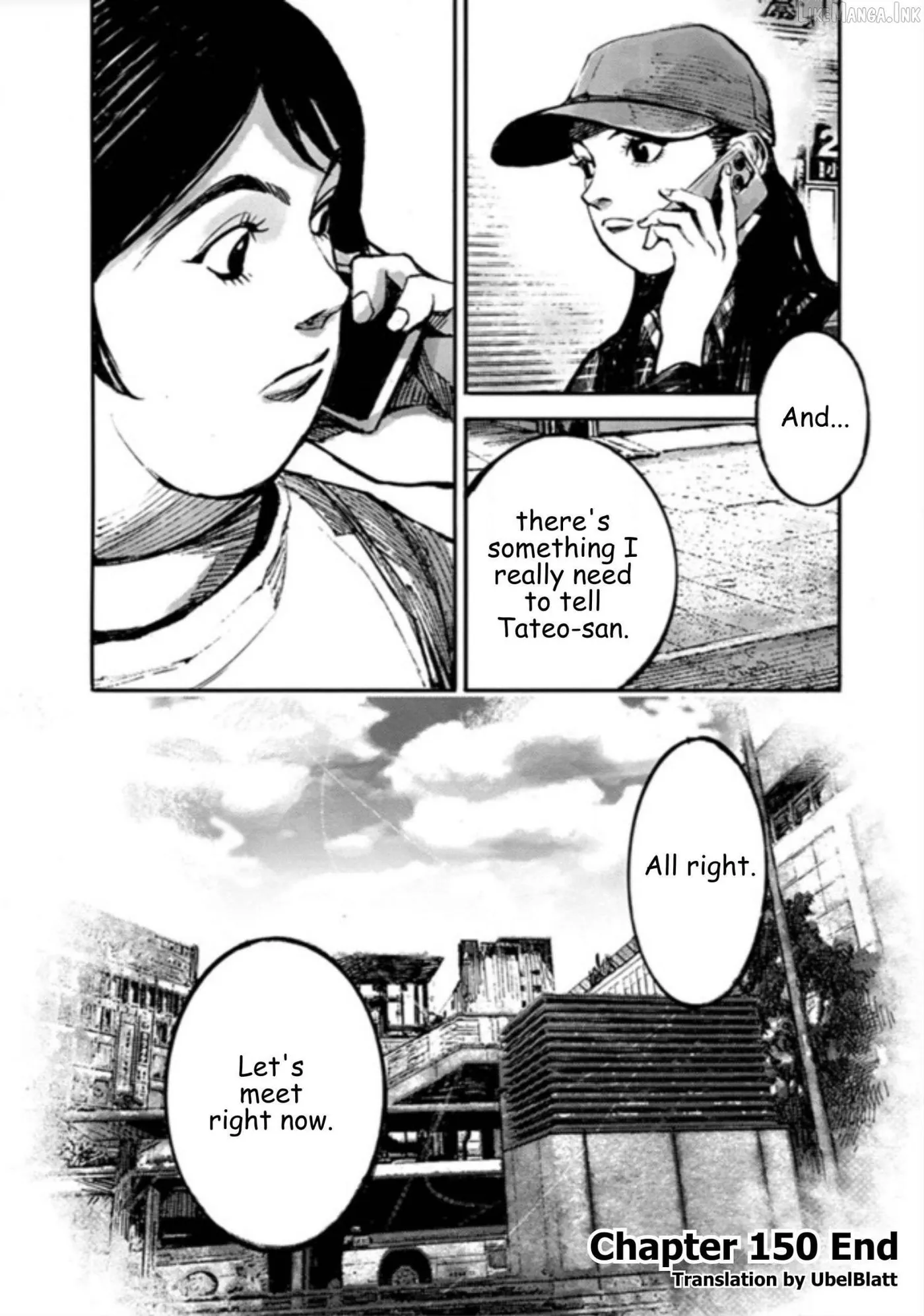 Jumbo Max Chapter 150 page 22 - 
