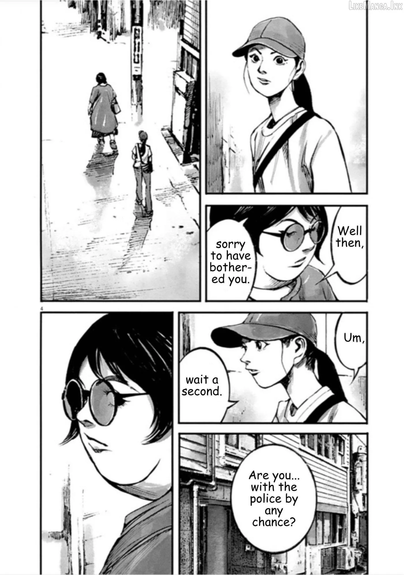 Jumbo Max Chapter 150 page 4 - 