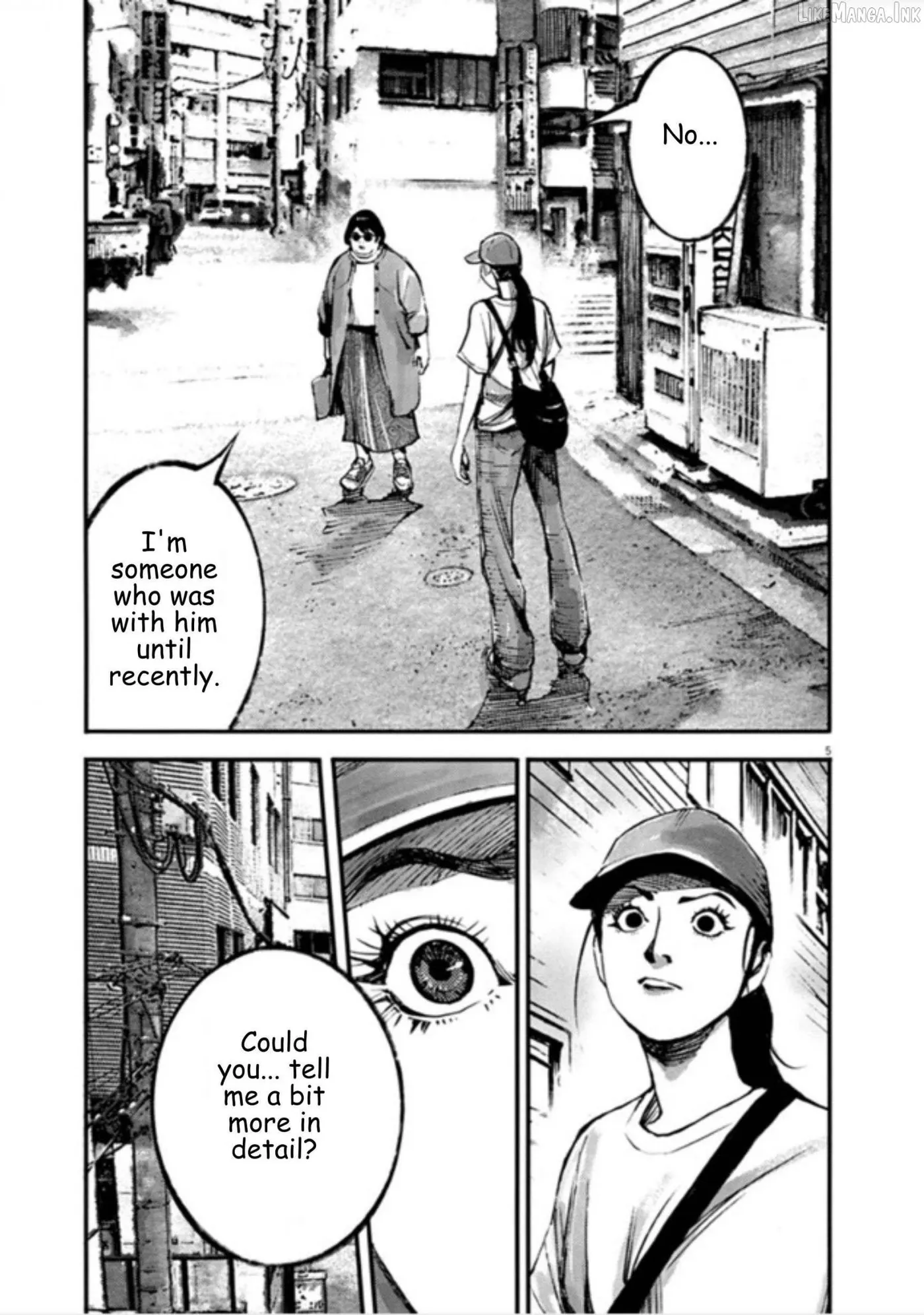 Jumbo Max Chapter 150 page 5 - 
