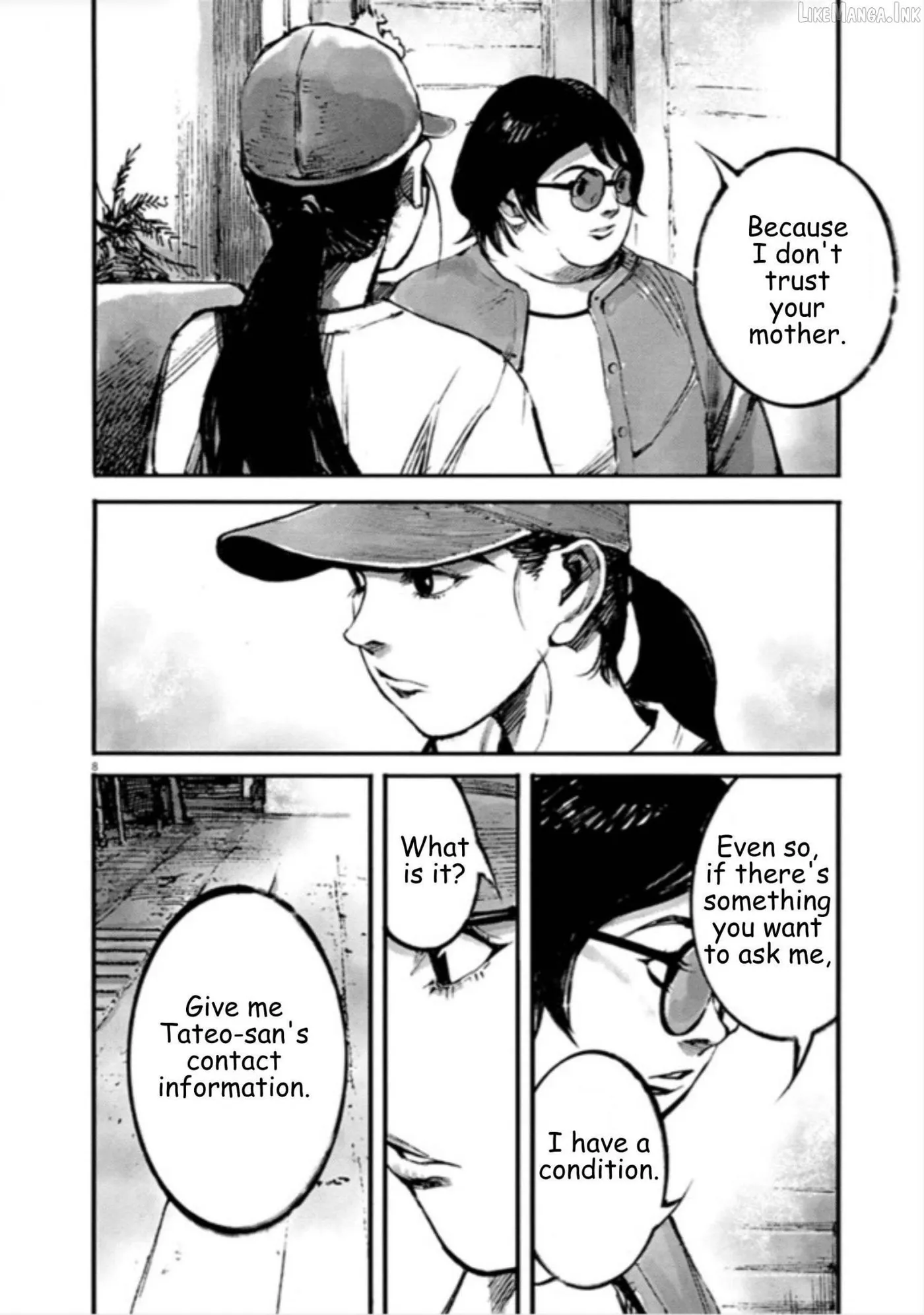 Jumbo Max Chapter 150 page 8 - 