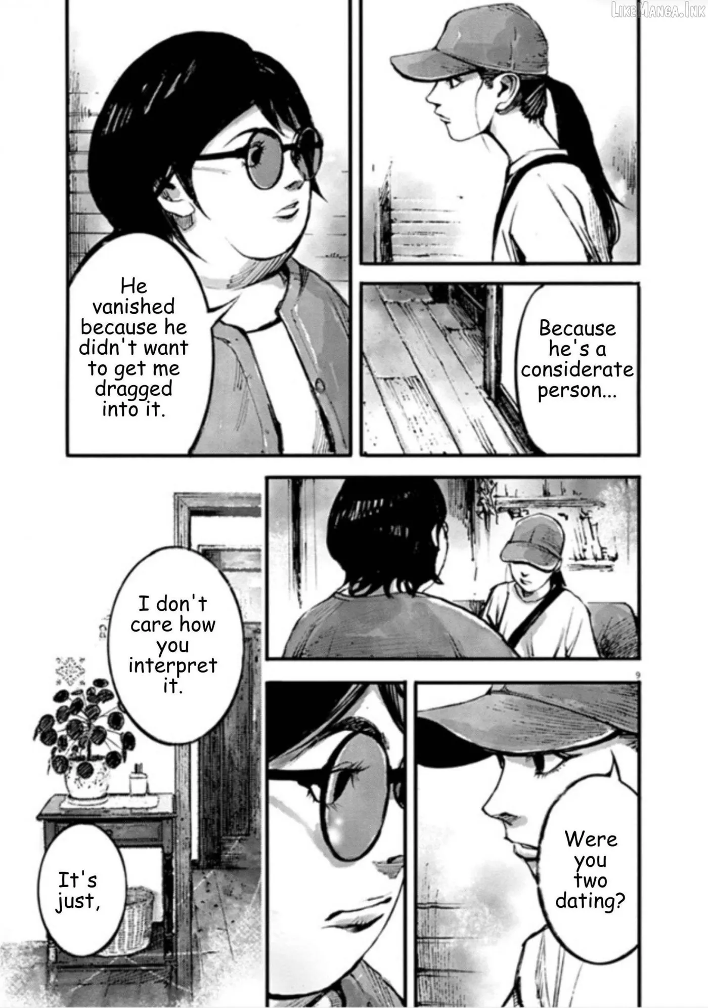 Jumbo Max Chapter 150 page 9 - 