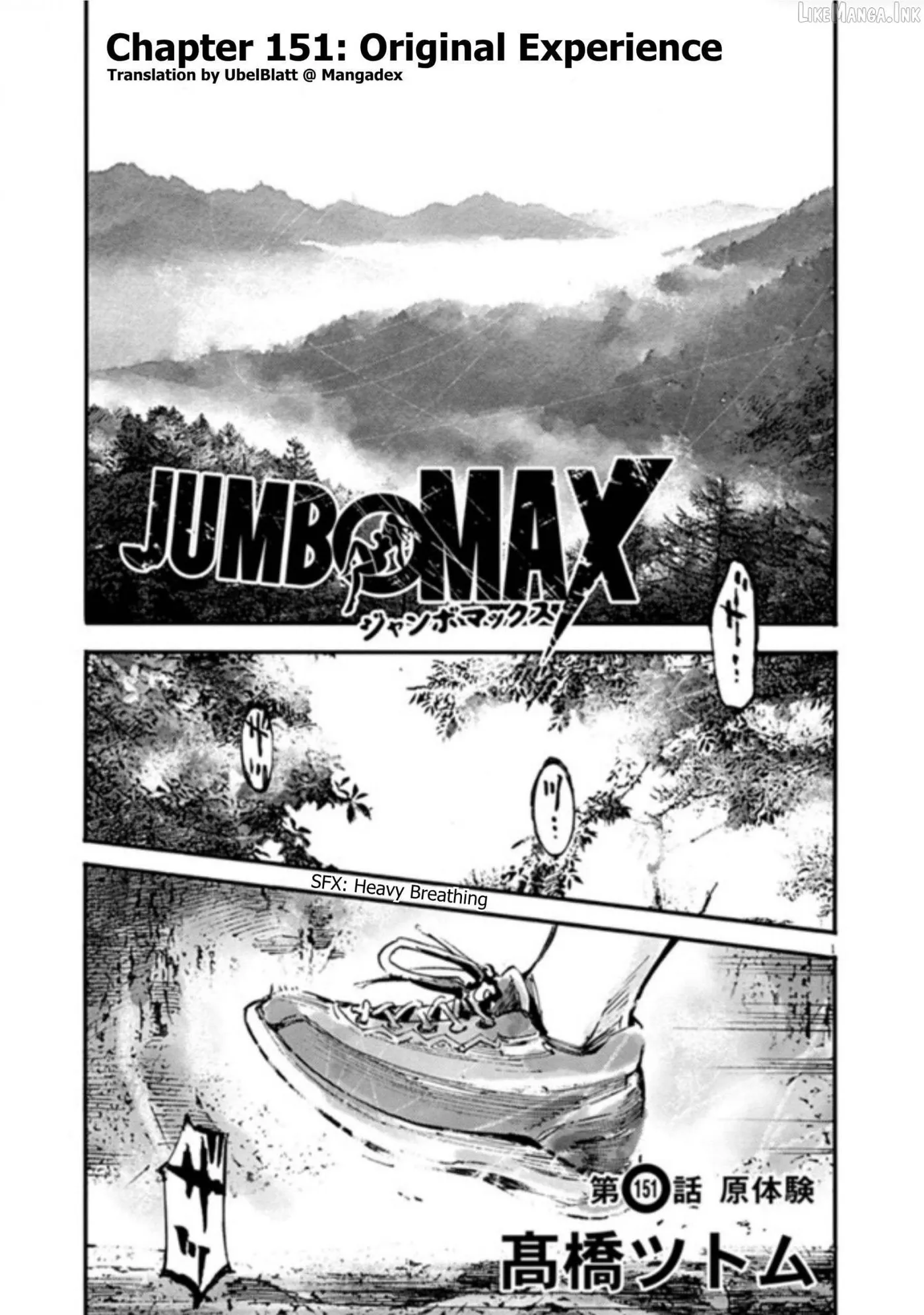 Jumbo Max Chapter 151 page 1 - 