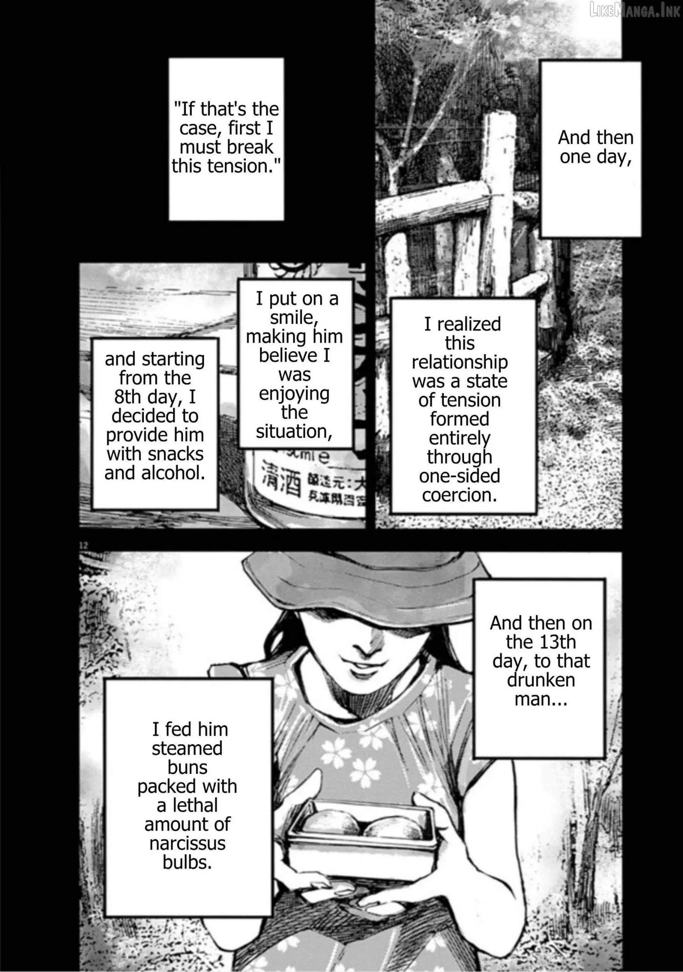 Jumbo Max Chapter 151 page 12 - 