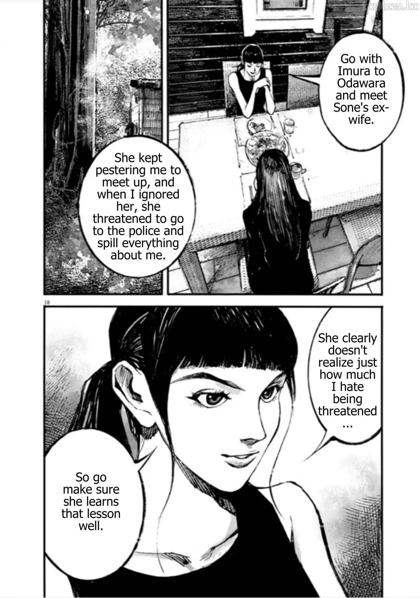 Jumbo Max Chapter 151 page 18 - 
