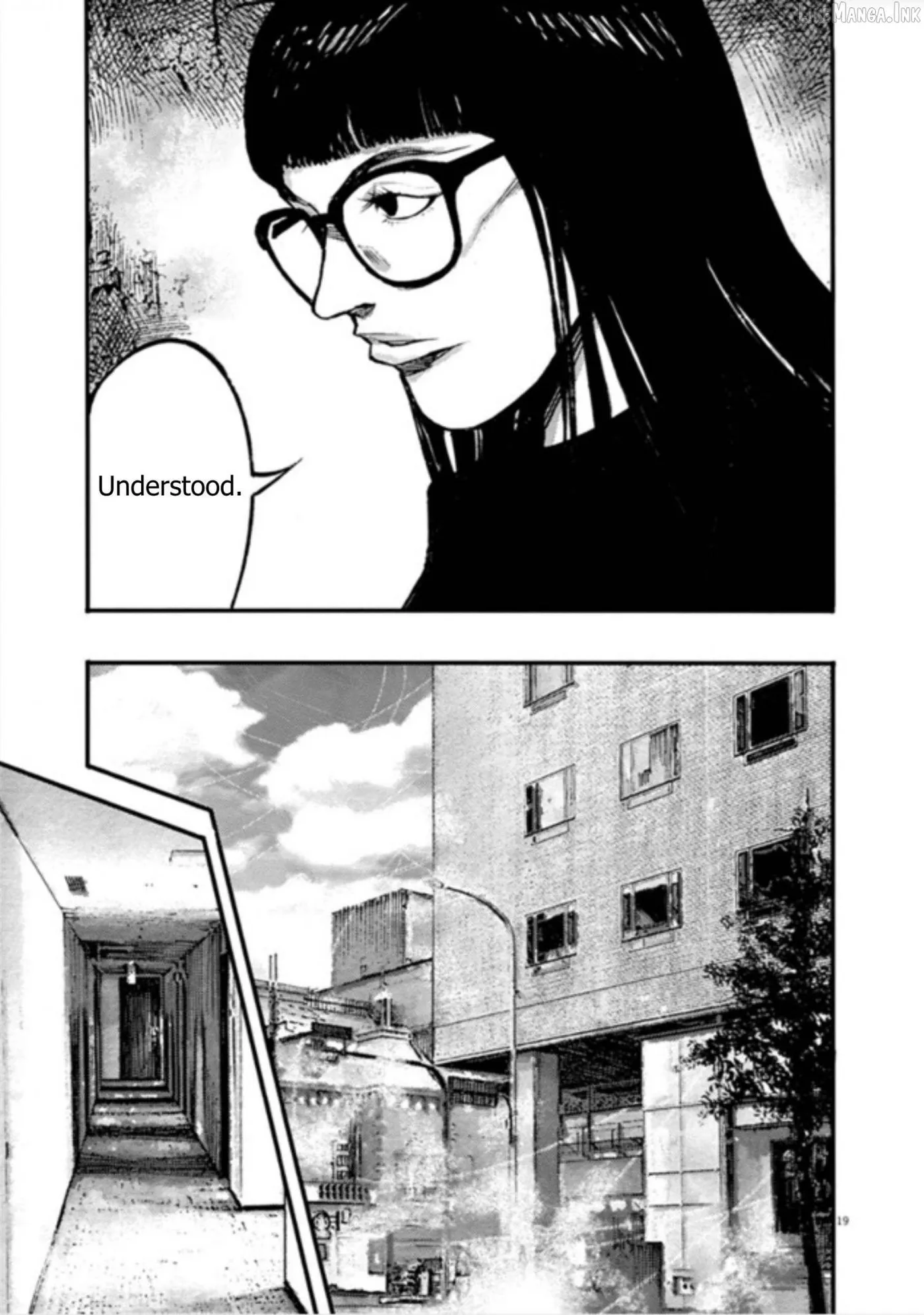 Jumbo Max Chapter 151 page 19 - 