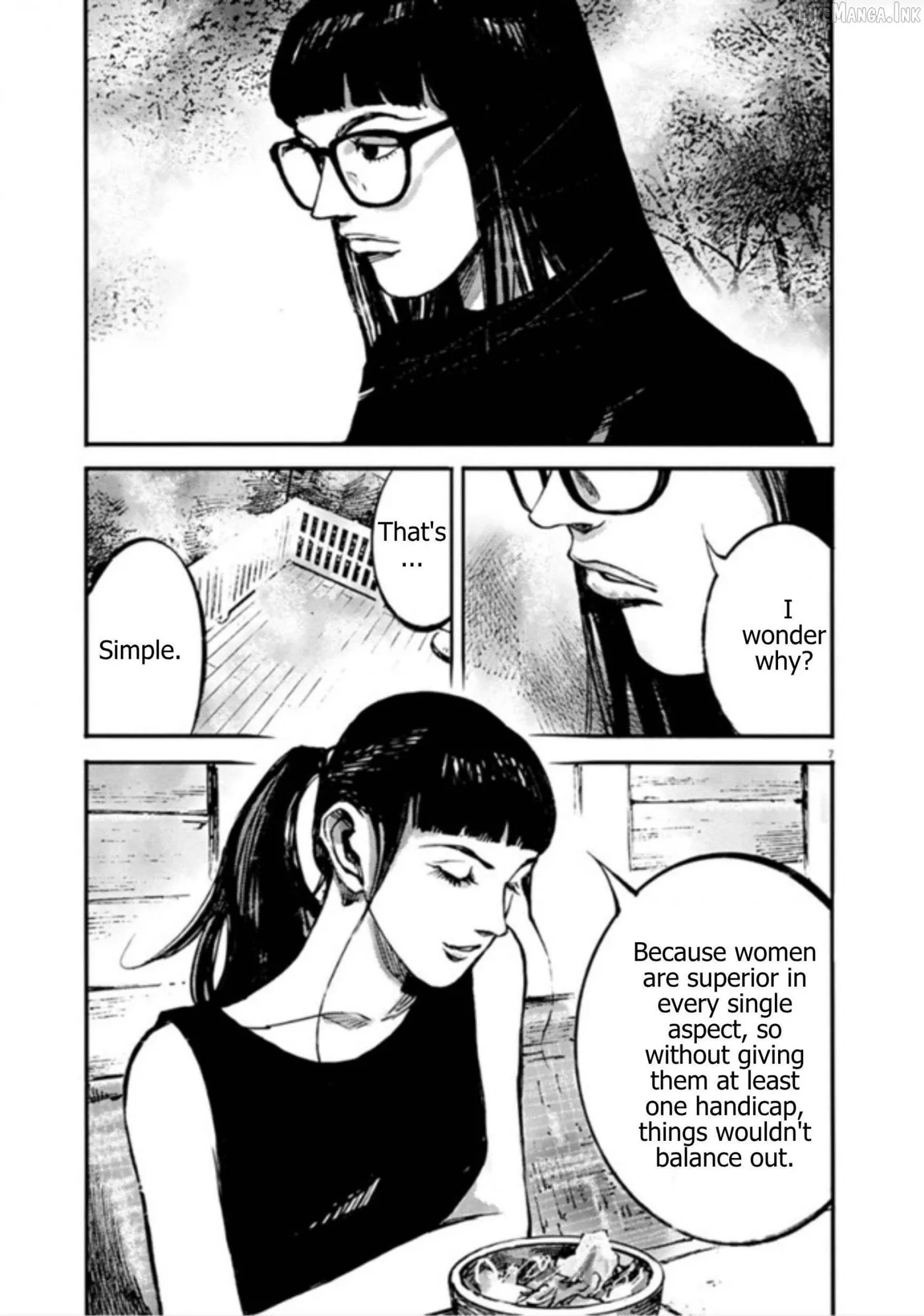 Jumbo Max Chapter 151 page 7 - 