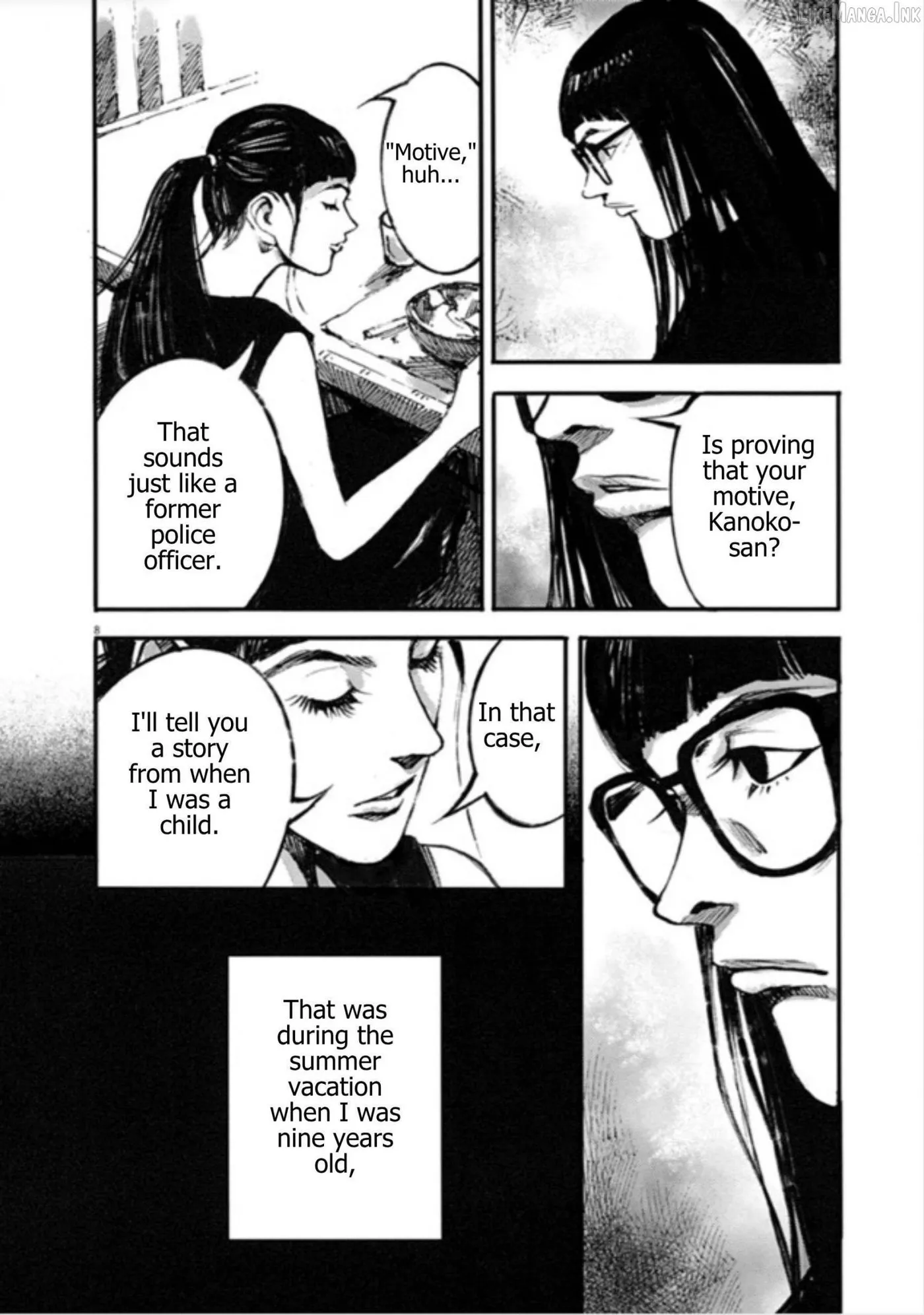 Jumbo Max Chapter 151 page 8 - 