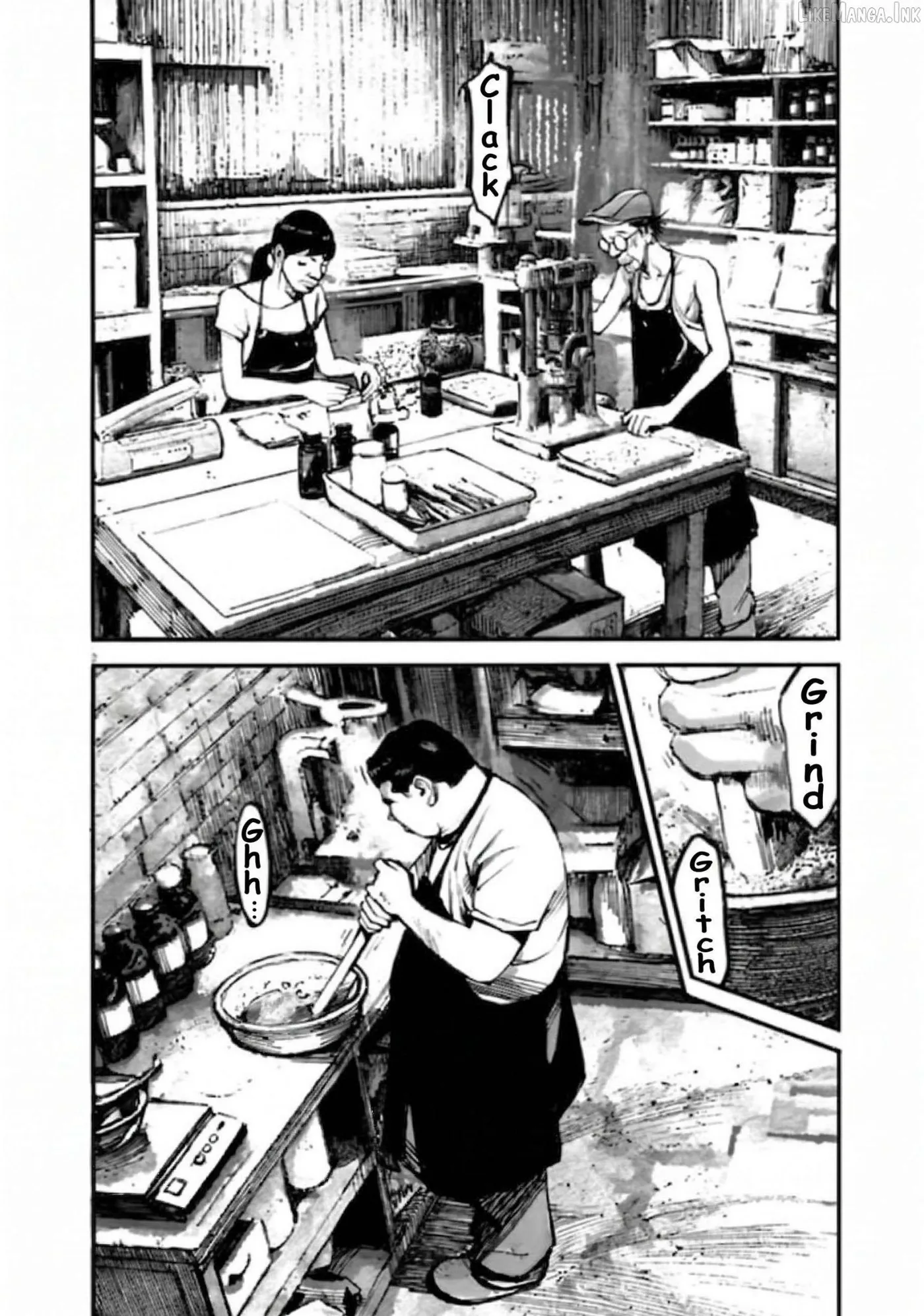 Jumbo Max Chapter 152 page 2 - 