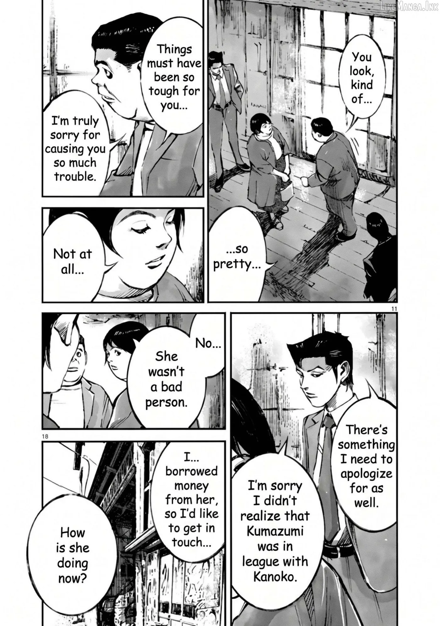 Jumbo Max Chapter 152 page 11 - 
