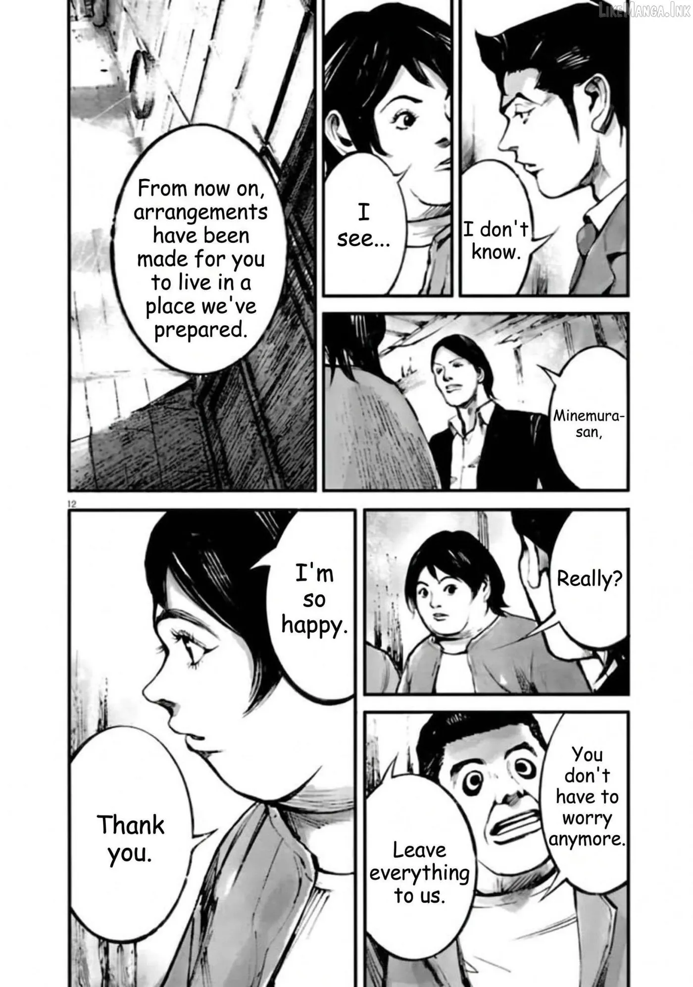 Jumbo Max Chapter 152 page 12 - 