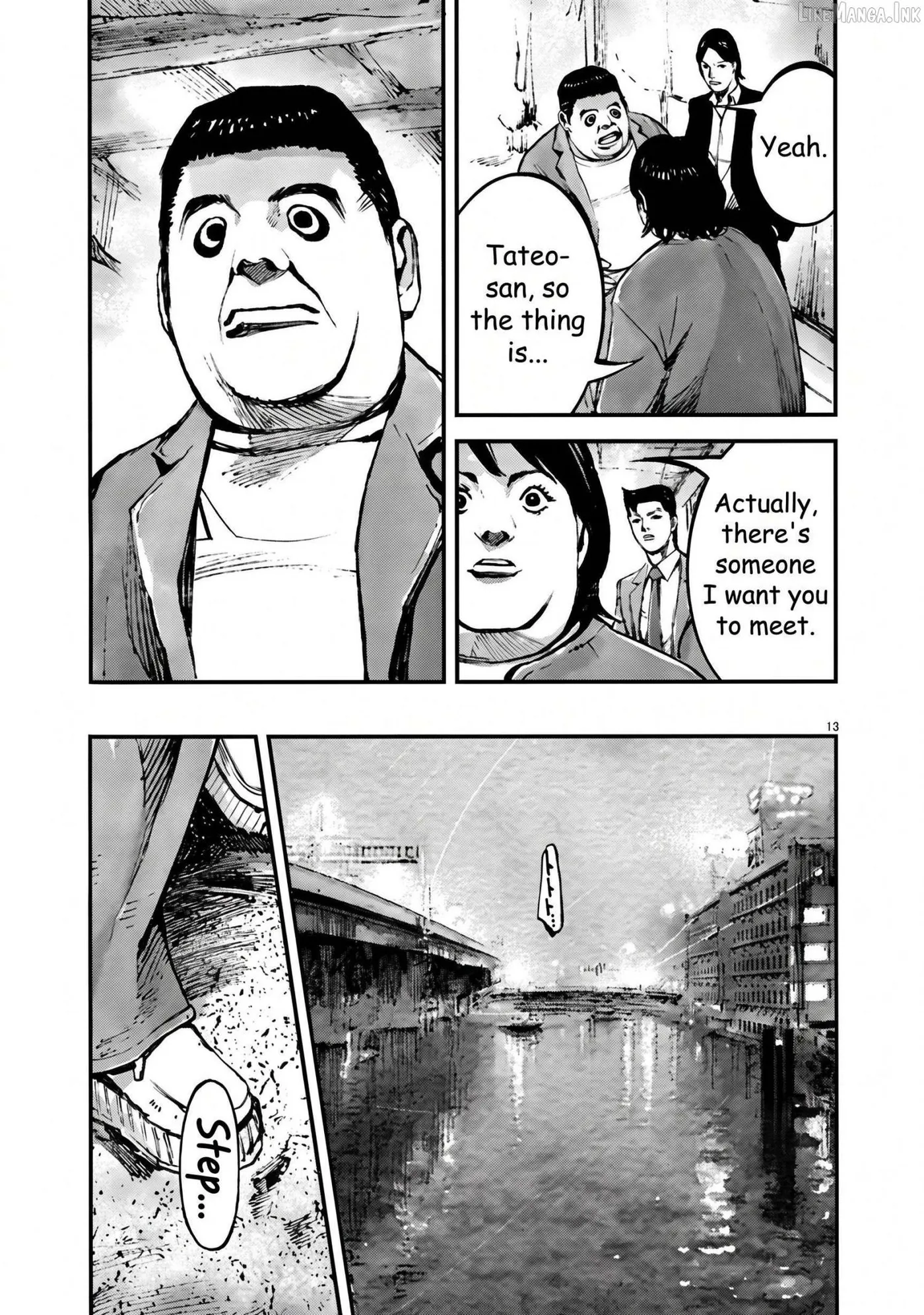 Jumbo Max Chapter 152 page 13 - 