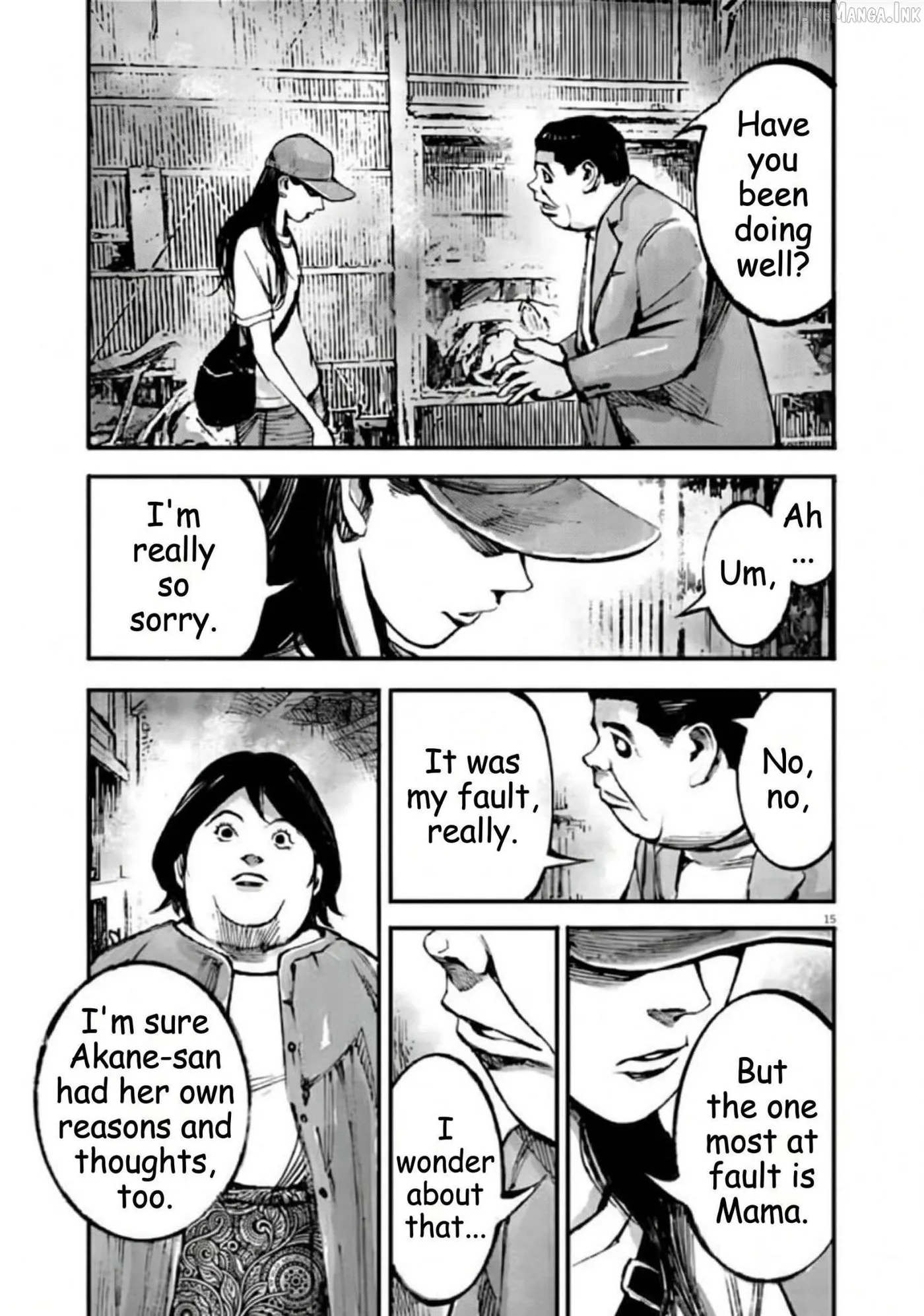 Jumbo Max Chapter 152 page 15 - 