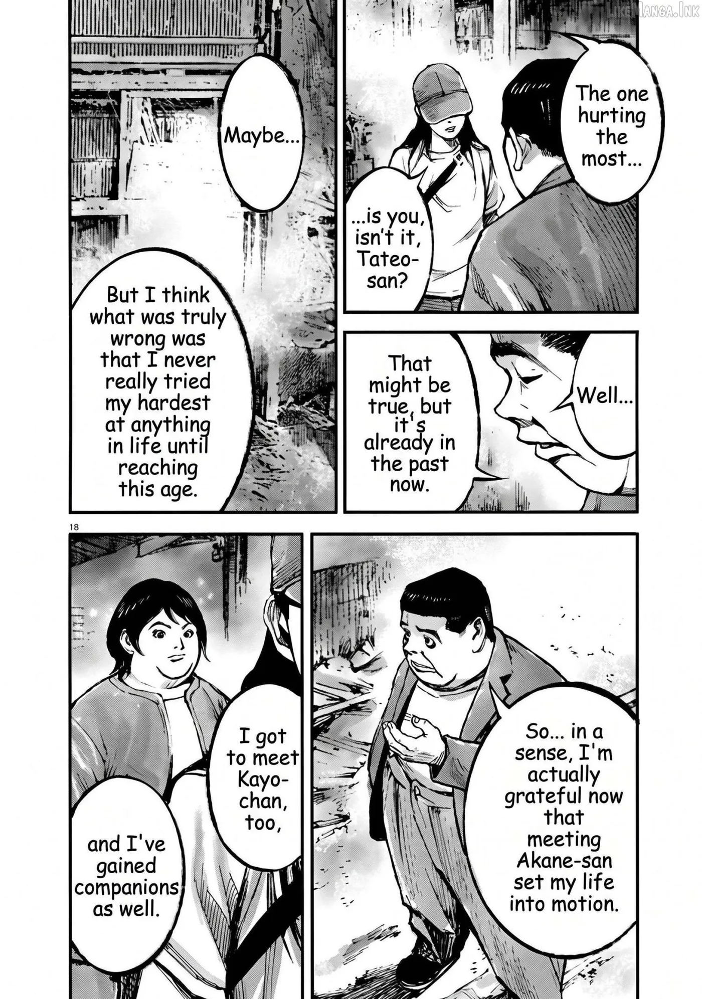 Jumbo Max Chapter 152 page 18 - 