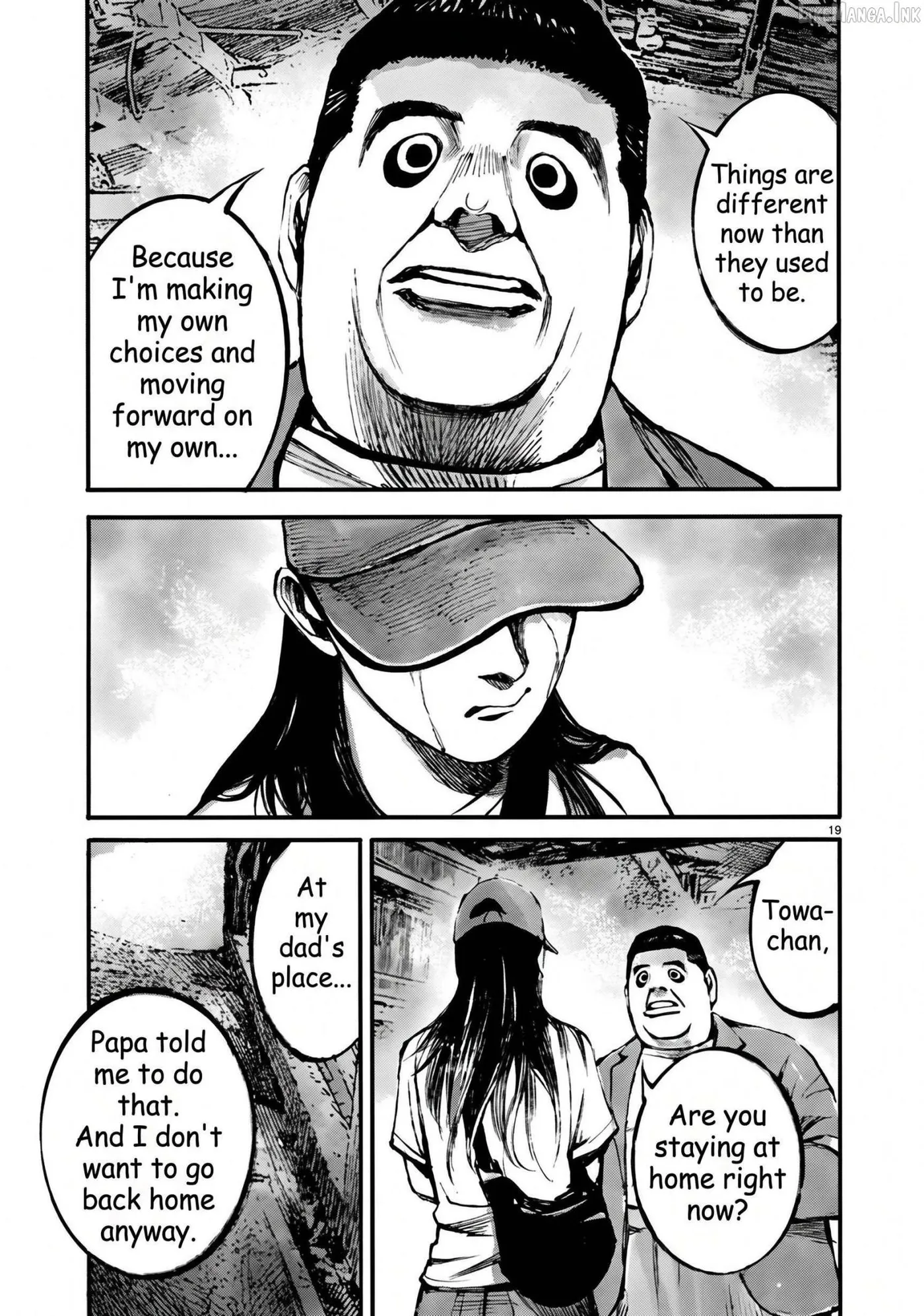 Jumbo Max Chapter 152 page 19 - 