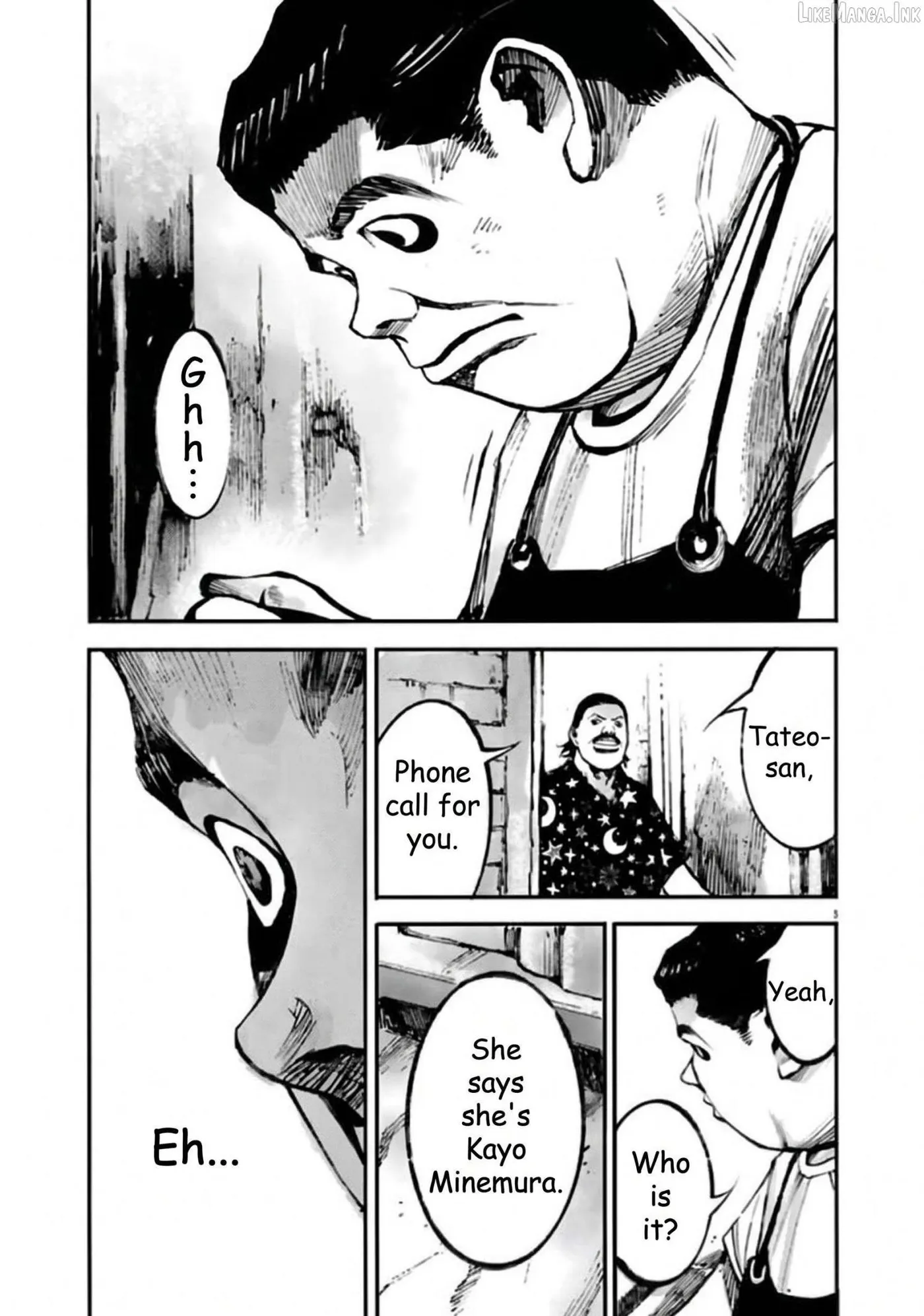Jumbo Max Chapter 152 page 3 - 
