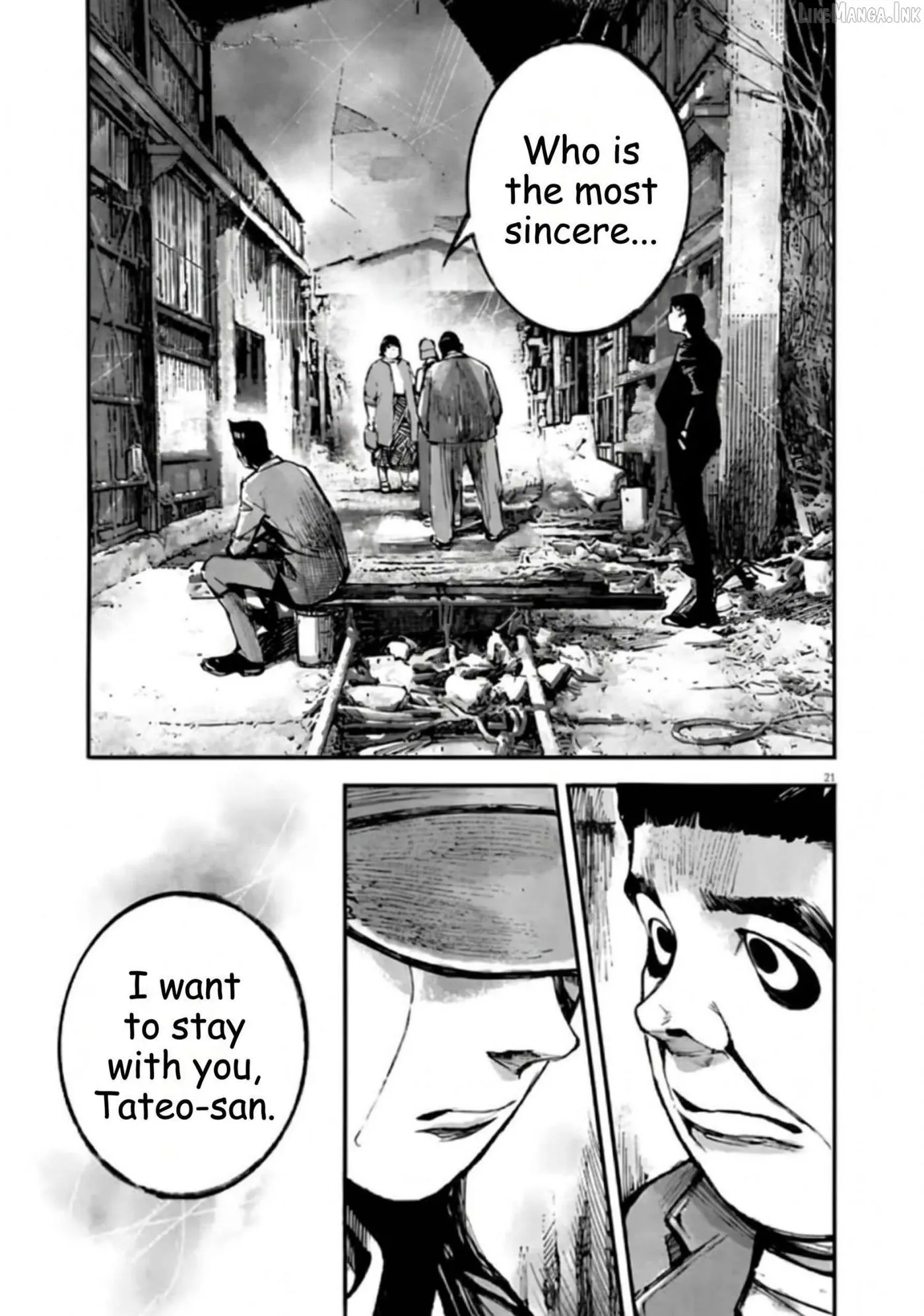 Jumbo Max Chapter 152 page 21 - 