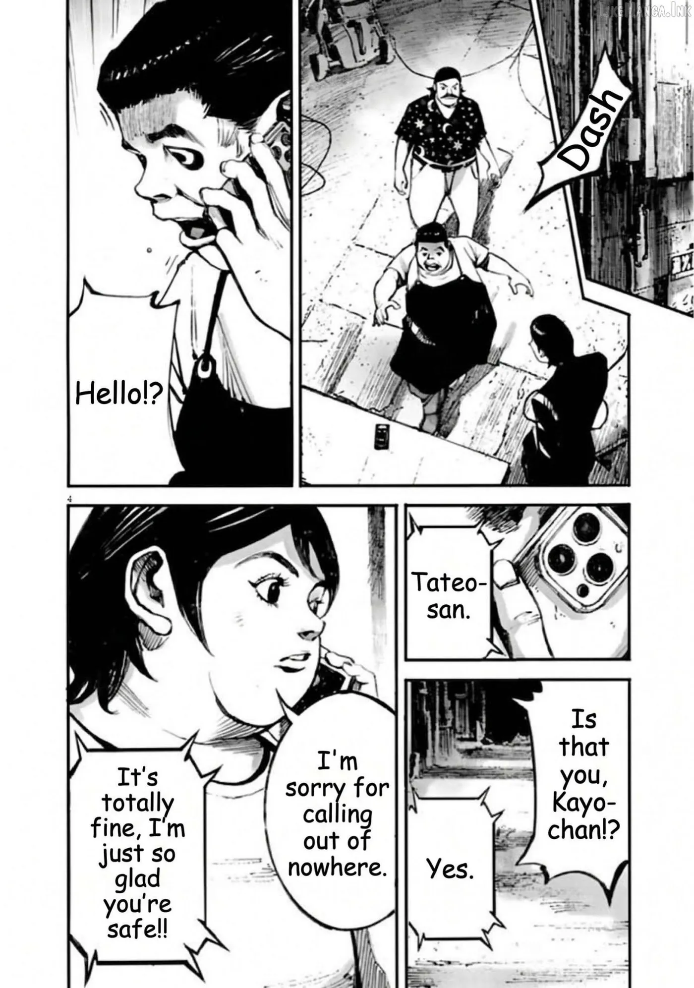 Jumbo Max Chapter 152 page 4 - 