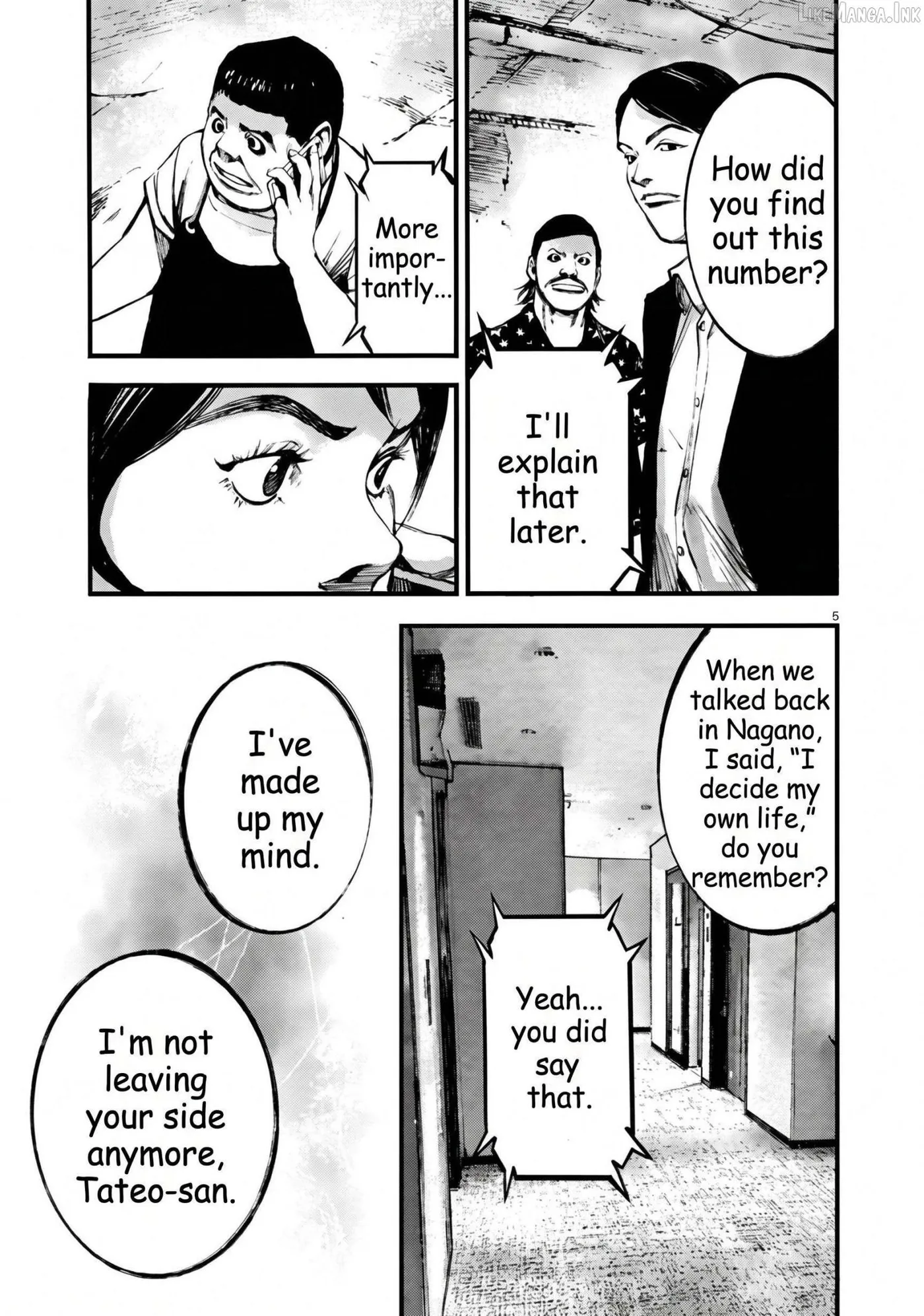 Jumbo Max Chapter 152 page 5 - 