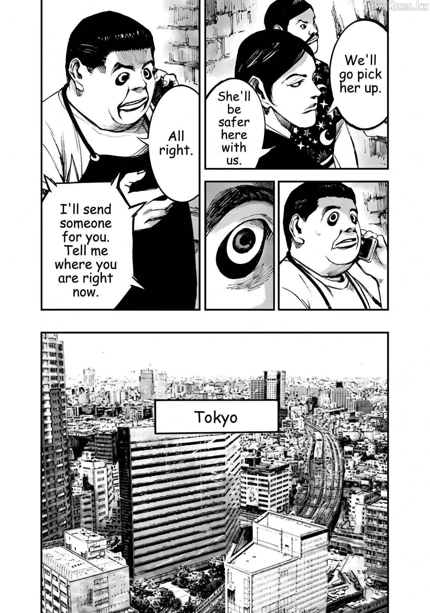 Jumbo Max Chapter 152 page 7 - 