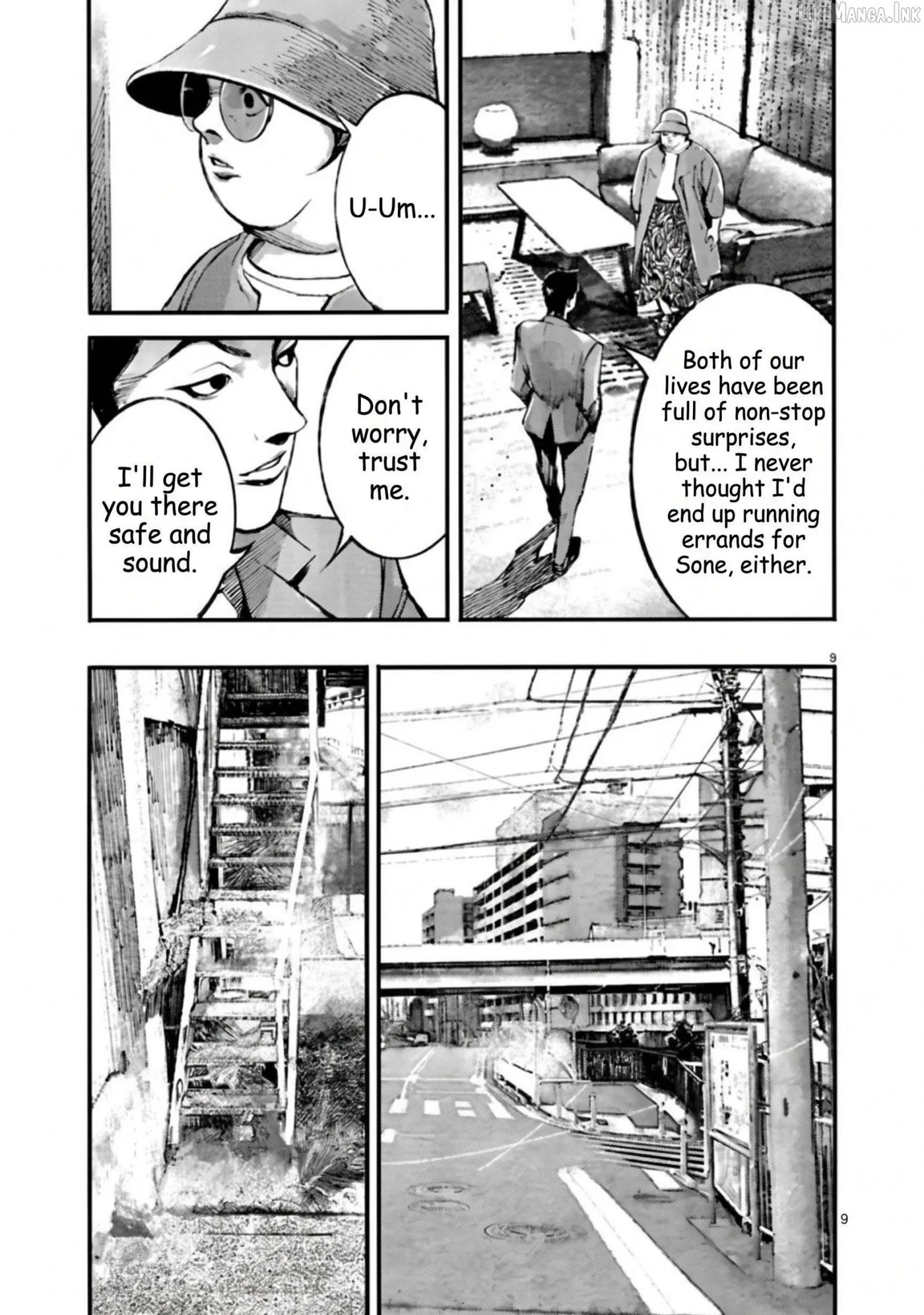 Jumbo Max Chapter 152 page 9 - 