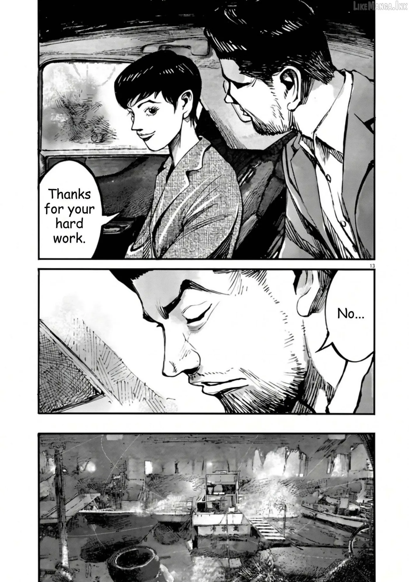 Jumbo Max Chapter 153 page 13 - 