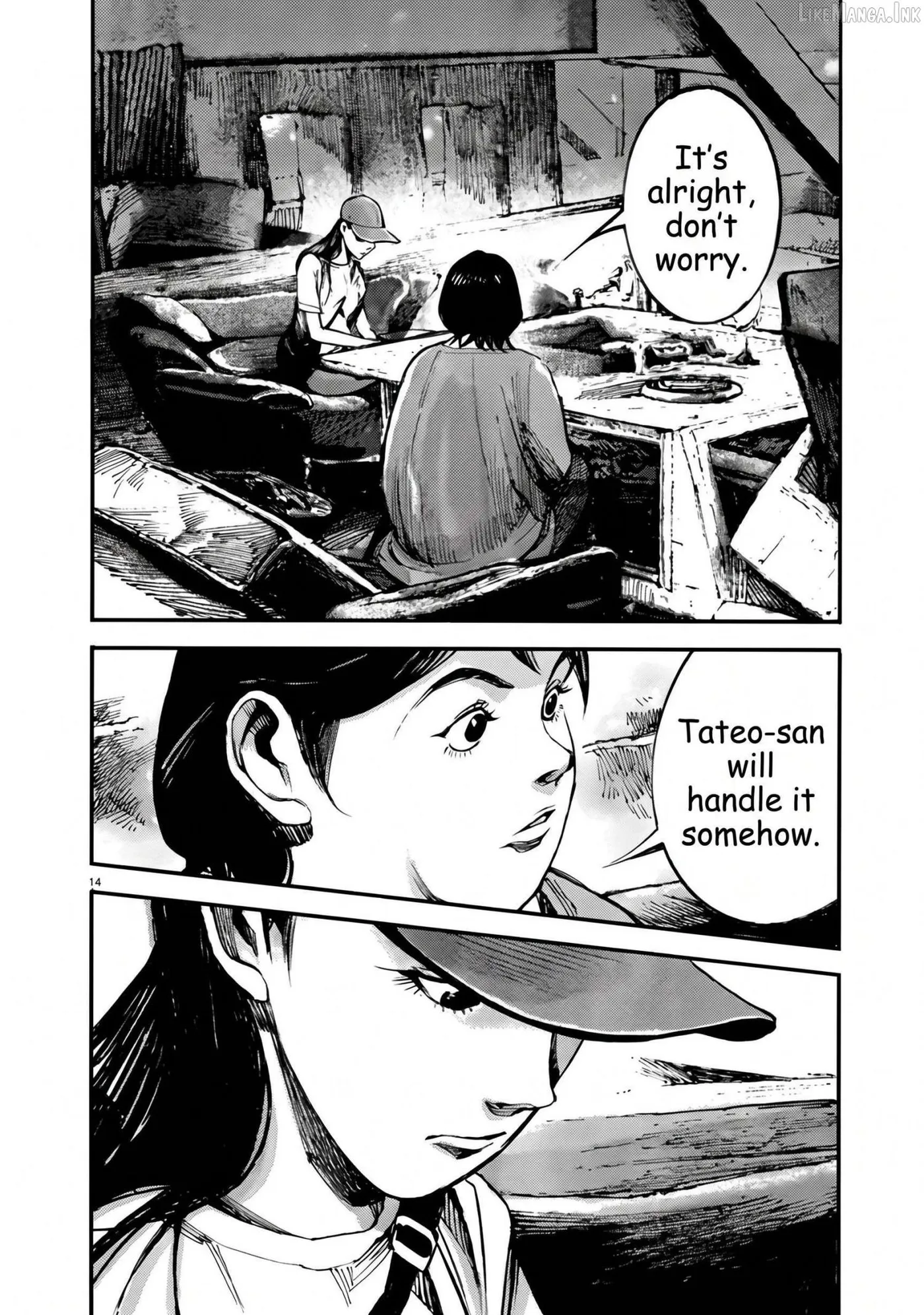 Jumbo Max Chapter 153 page 14 - 