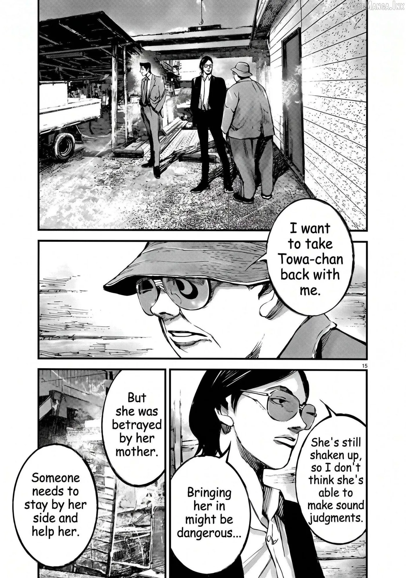 Jumbo Max Chapter 153 page 15 - 
