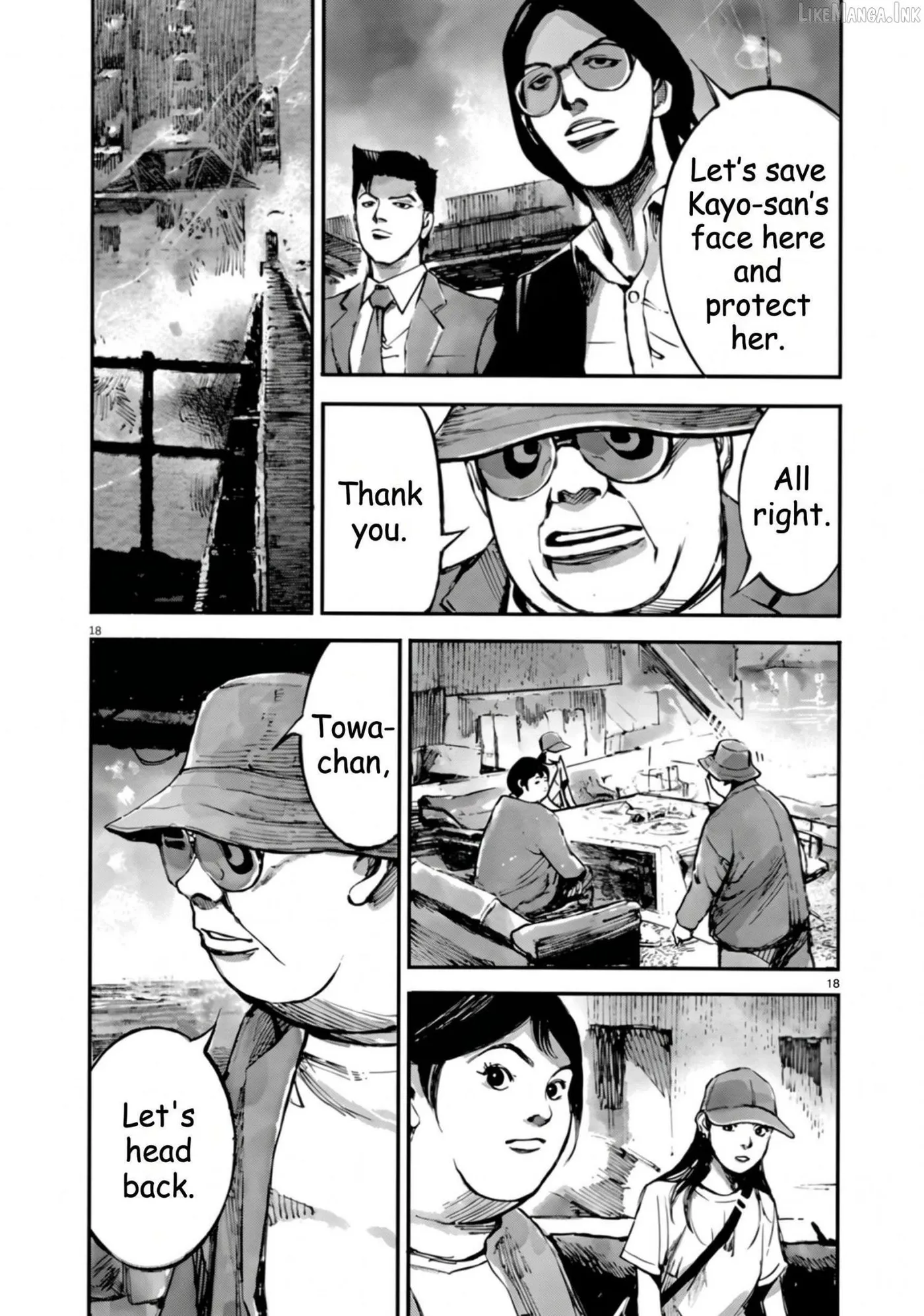 Jumbo Max Chapter 153 page 18 - 
