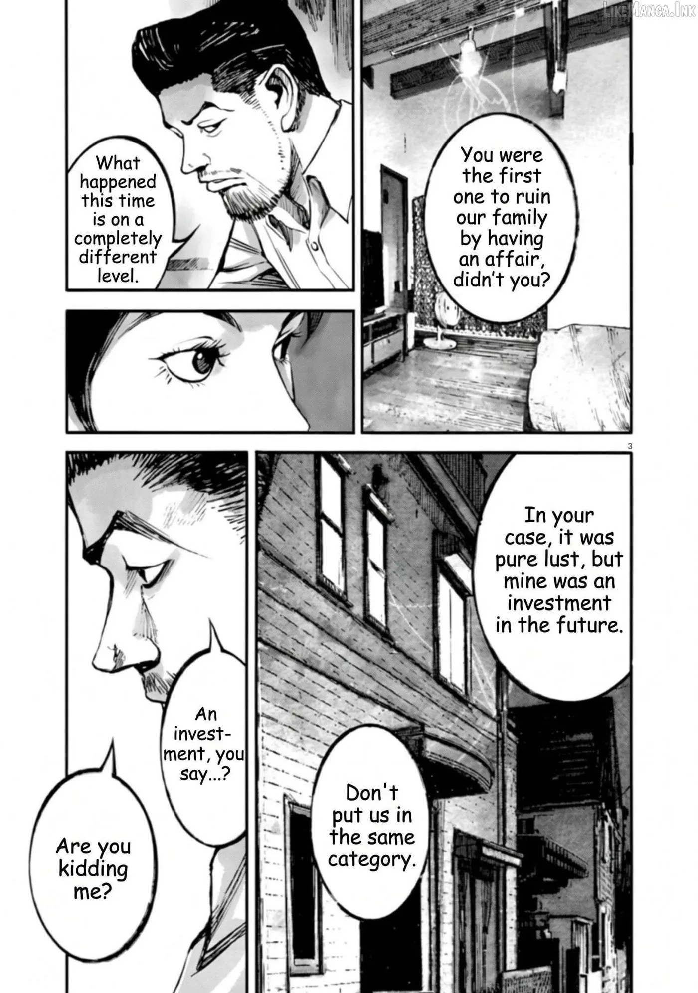Jumbo Max Chapter 153 page 3 - 