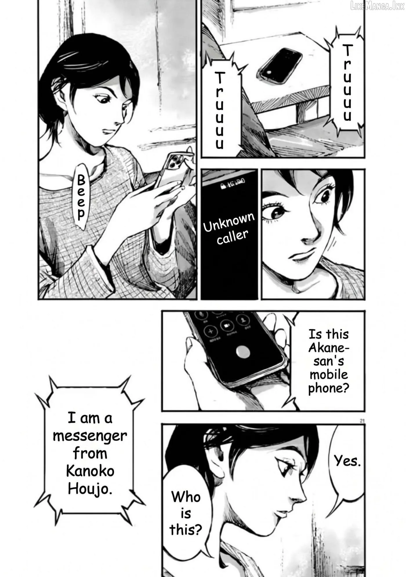 Jumbo Max Chapter 153 page 21 - 